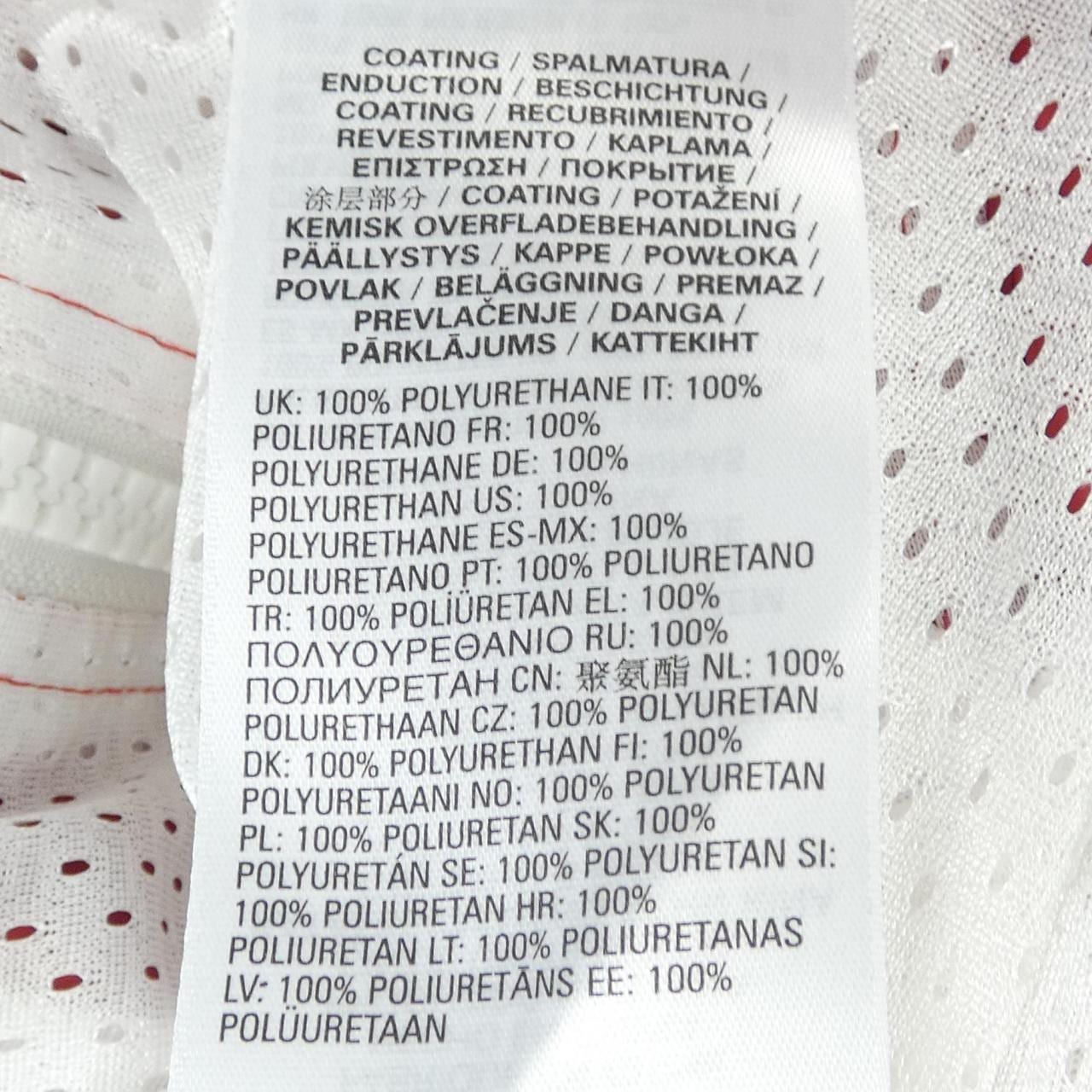 ディーゼル DIESEL A07796 ブルゾン