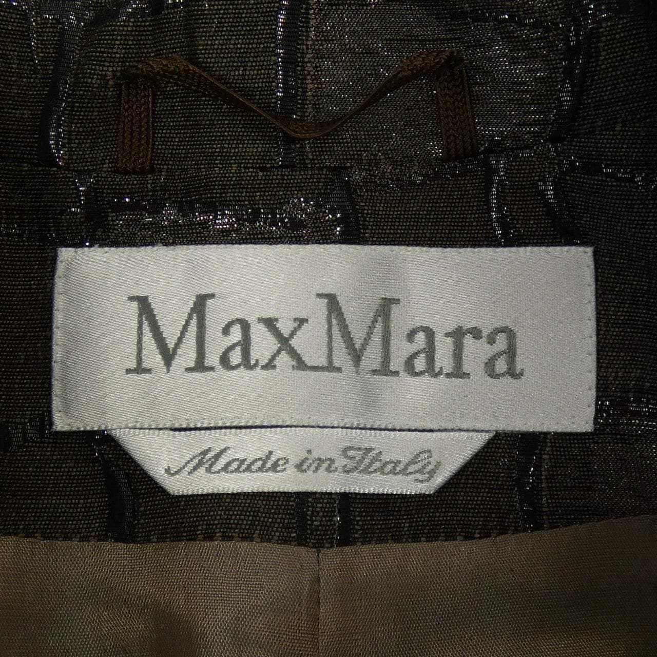 マックスマーラ Max Mara セットアップ