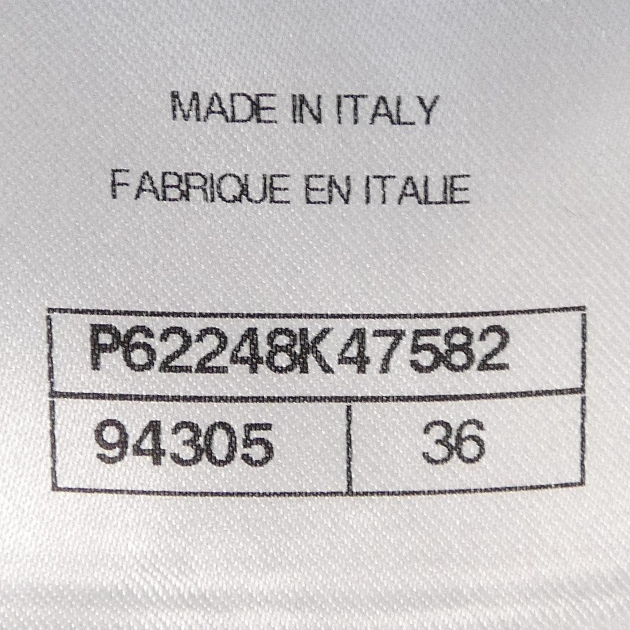 シャネル CHANEL P62248K47582 19B ワンピース