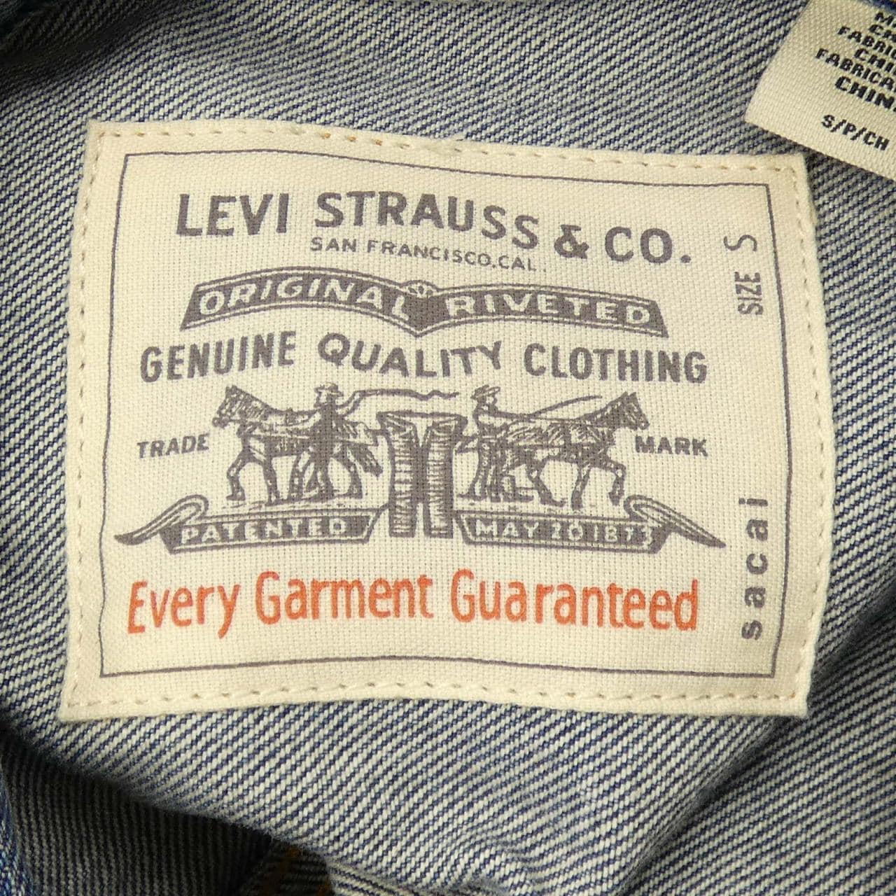 サカイ SACAI LEVI'S 25-03708M デニムジャケット