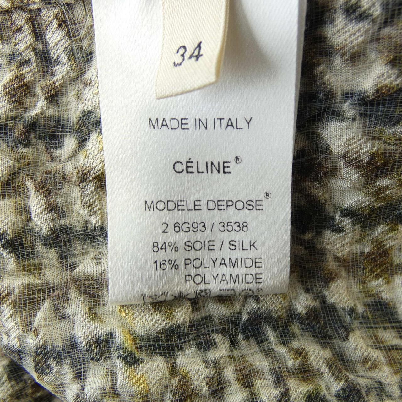 セリーヌ CELINE 2 6G93/3538 ワンピース