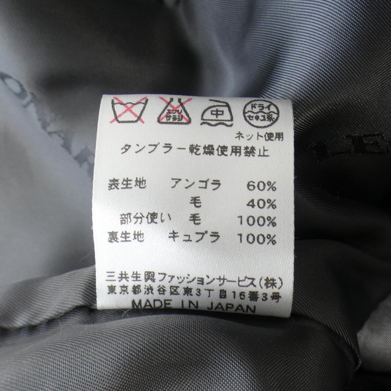レオナールファッション LEONARD FASHION コート