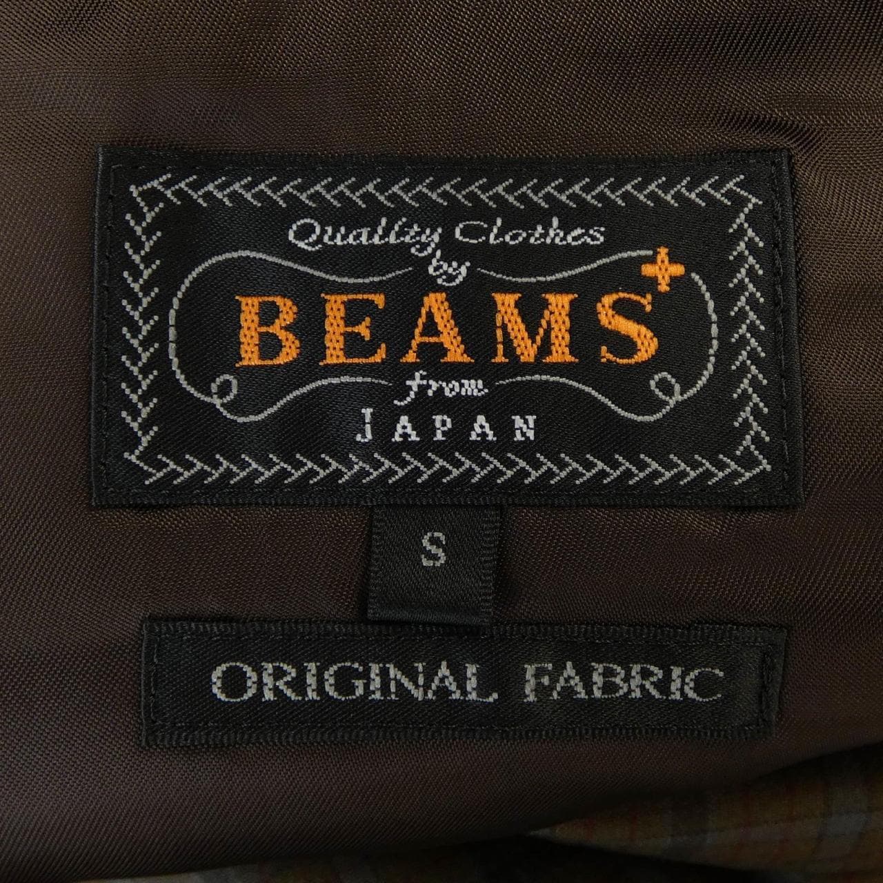 ビームスプラス BEAMS PLUS ジャケット