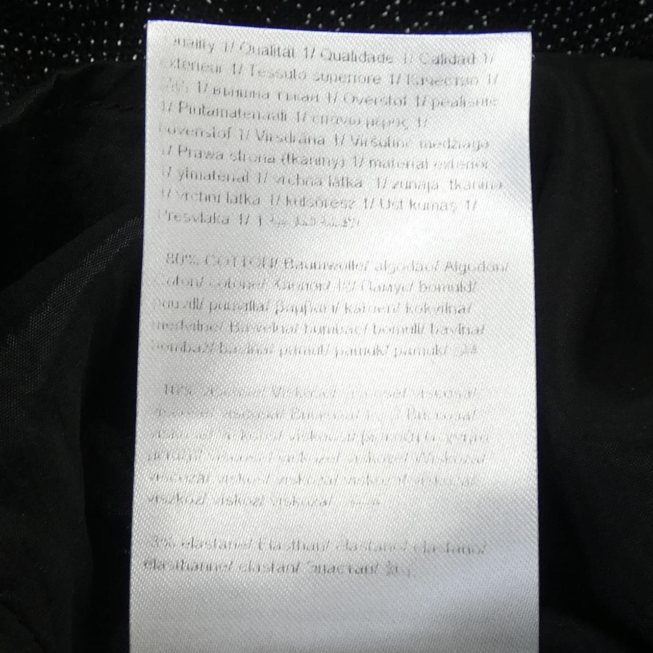 エスカーダ ESCADA ワンピース