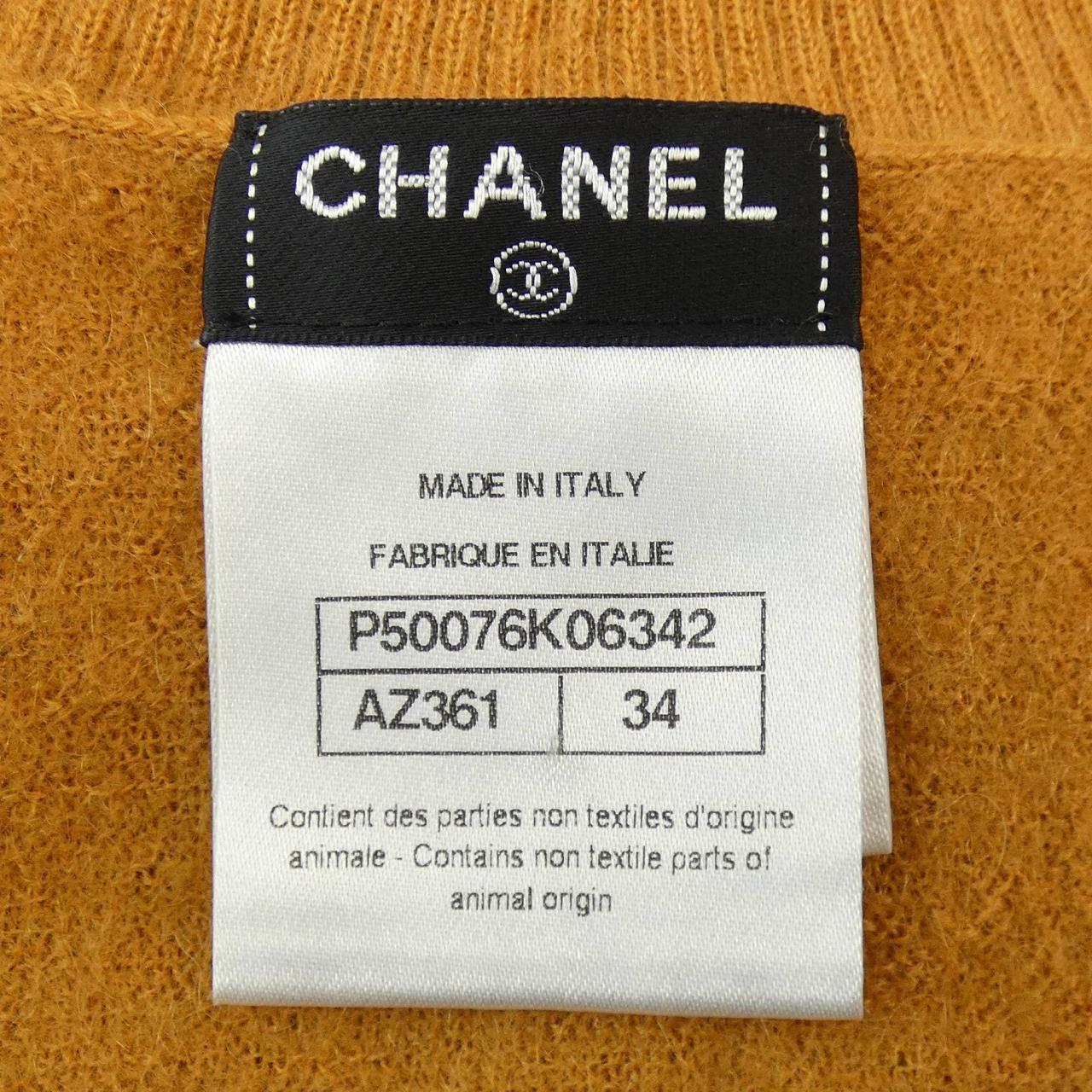 シャネル CHANEL ニット
