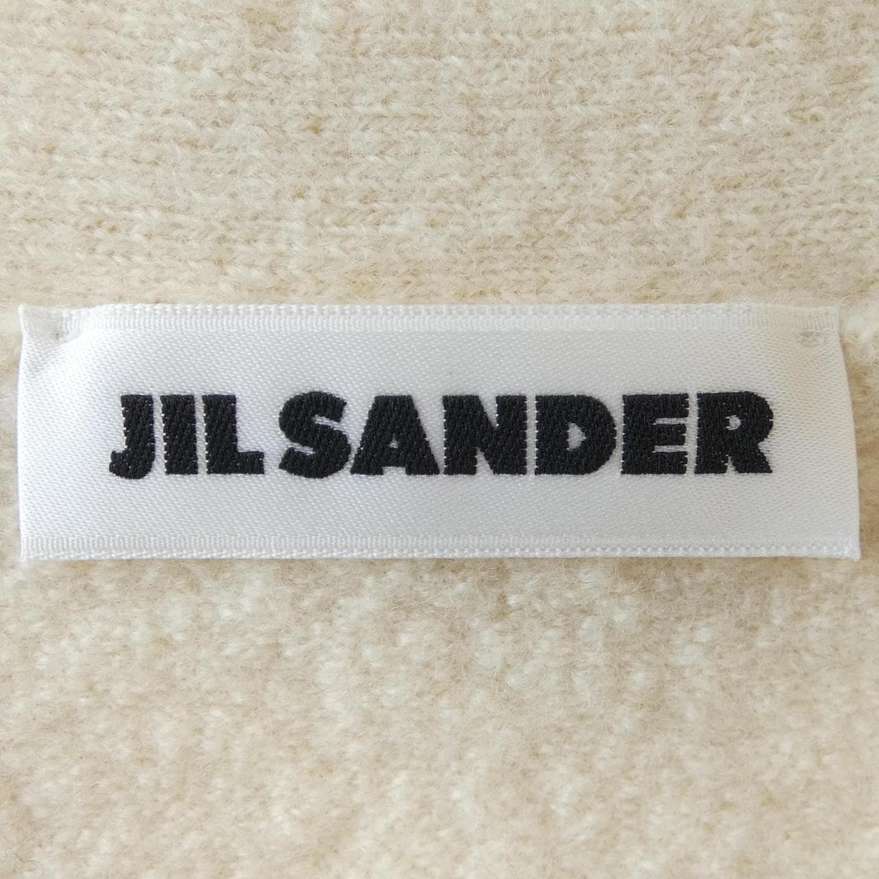 JIL SANDER J01HP0002 J14603 Cardigan