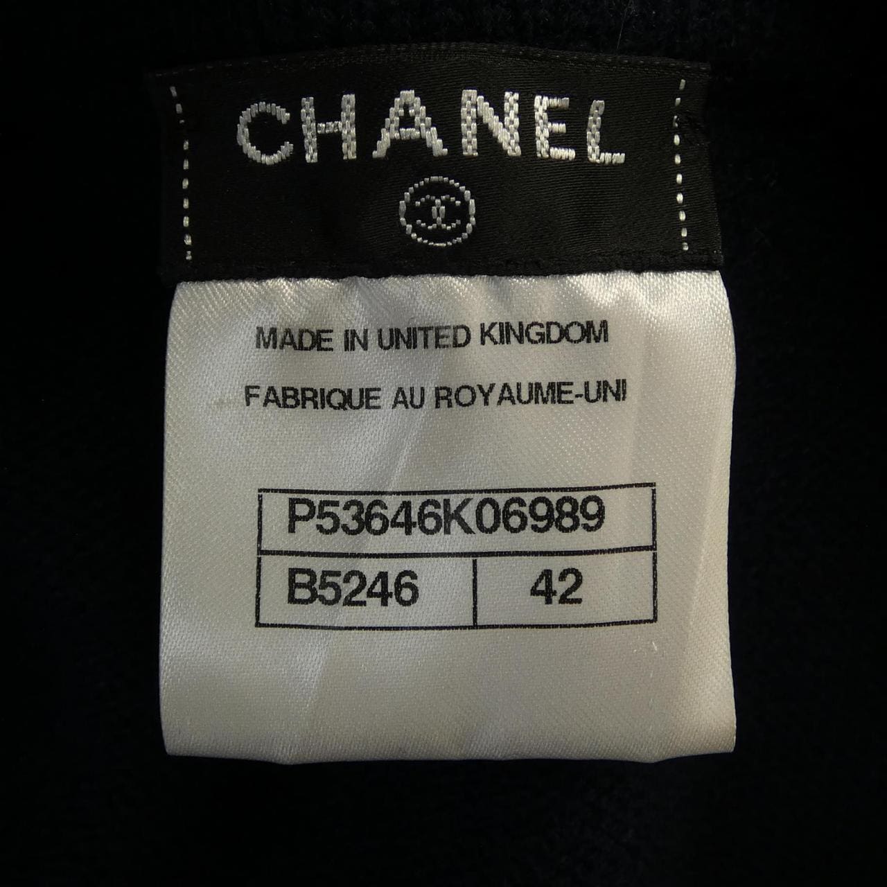 シャネル CHANEL P53646K06989 カーディガン