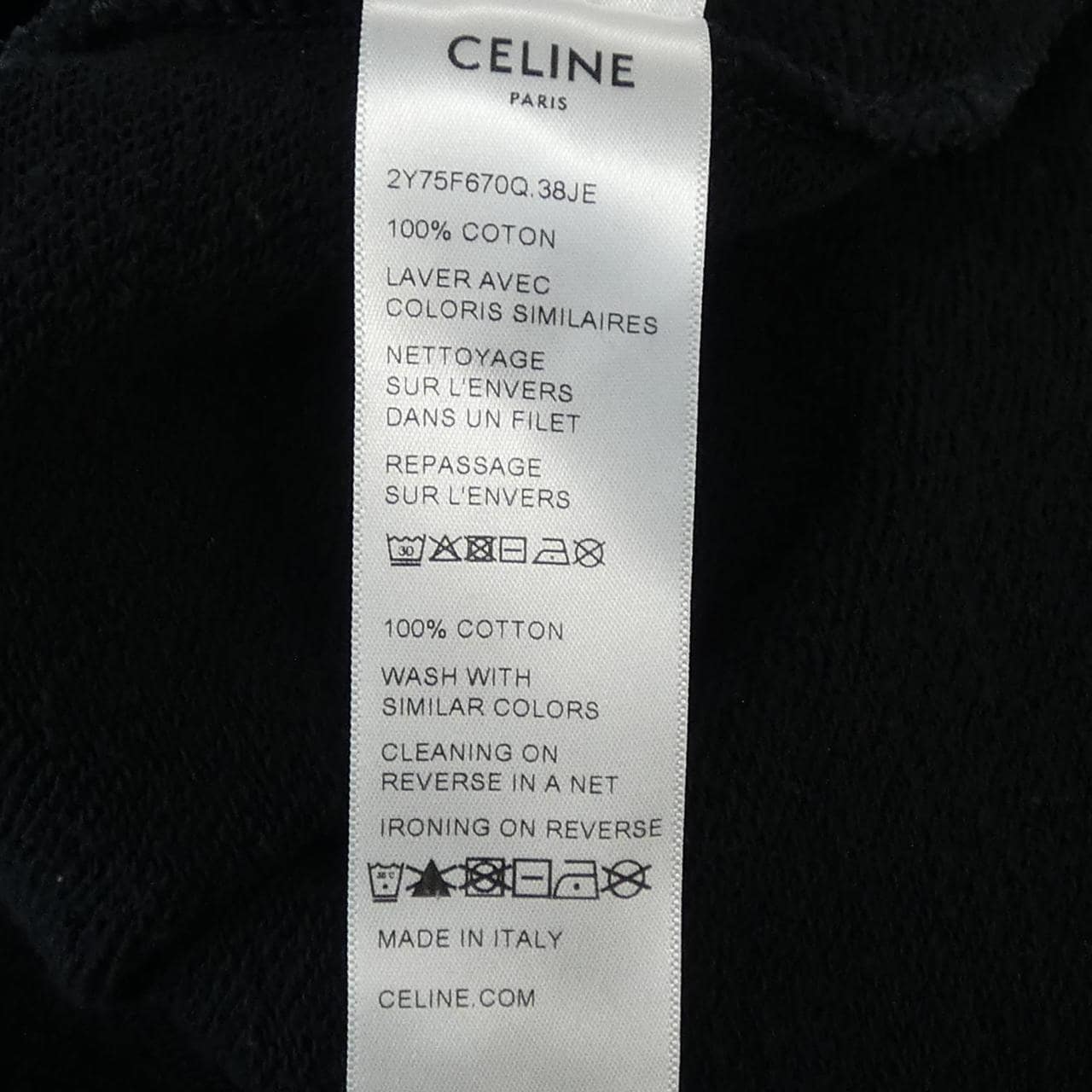 セリーヌ CELINE 2Y75F670Q パーカー