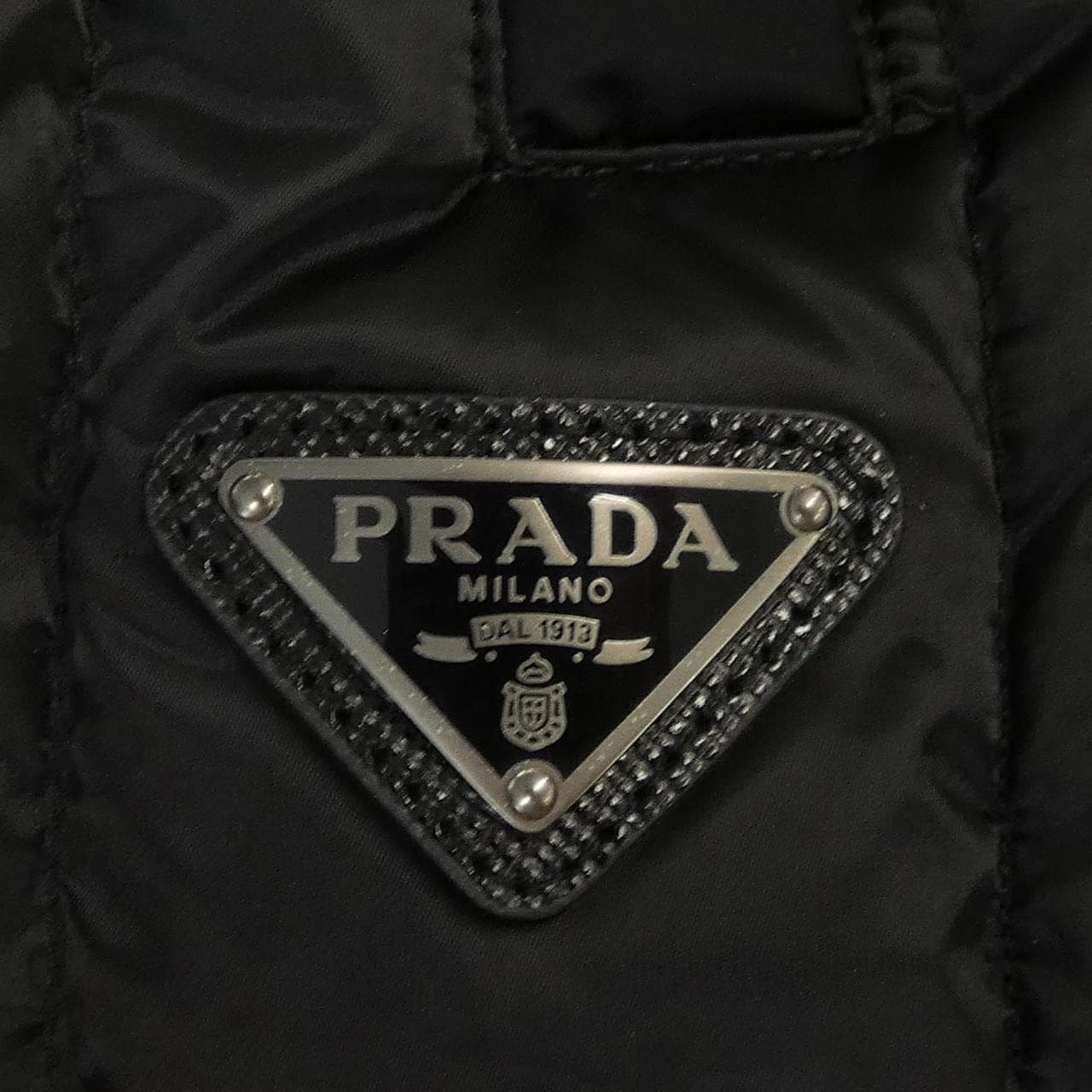 プラダ PRADA トライアングルロゴ 290984 R152 1DAB ダウンジャケット