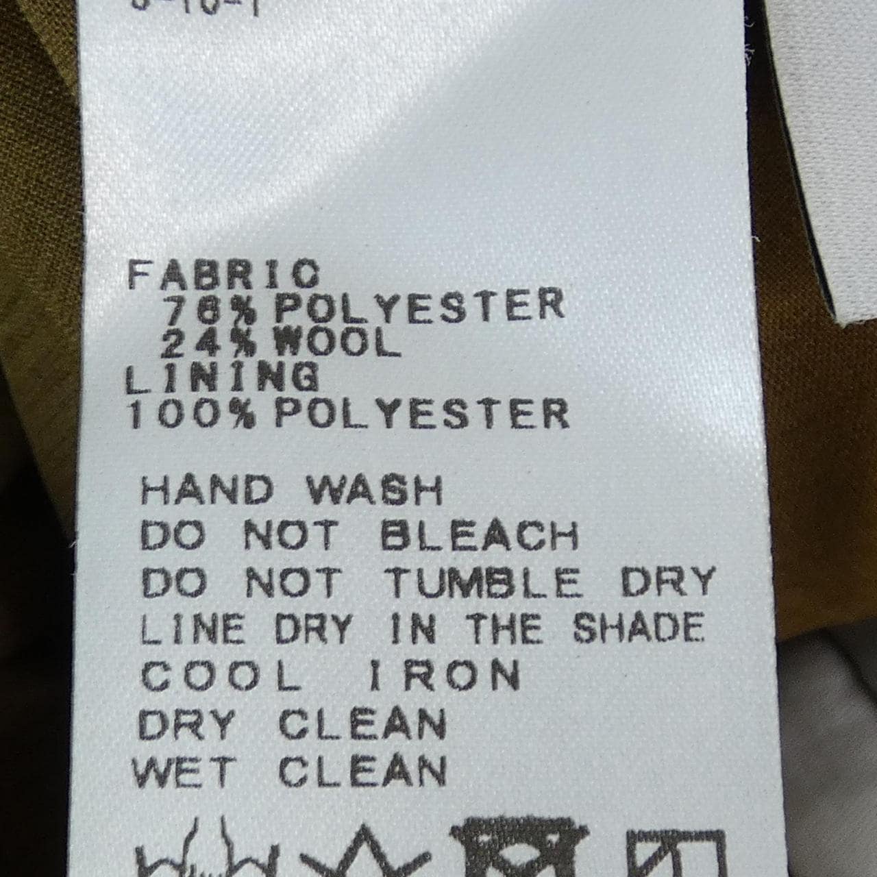 スピックアンドスパン SPICK & SPAN パンツ