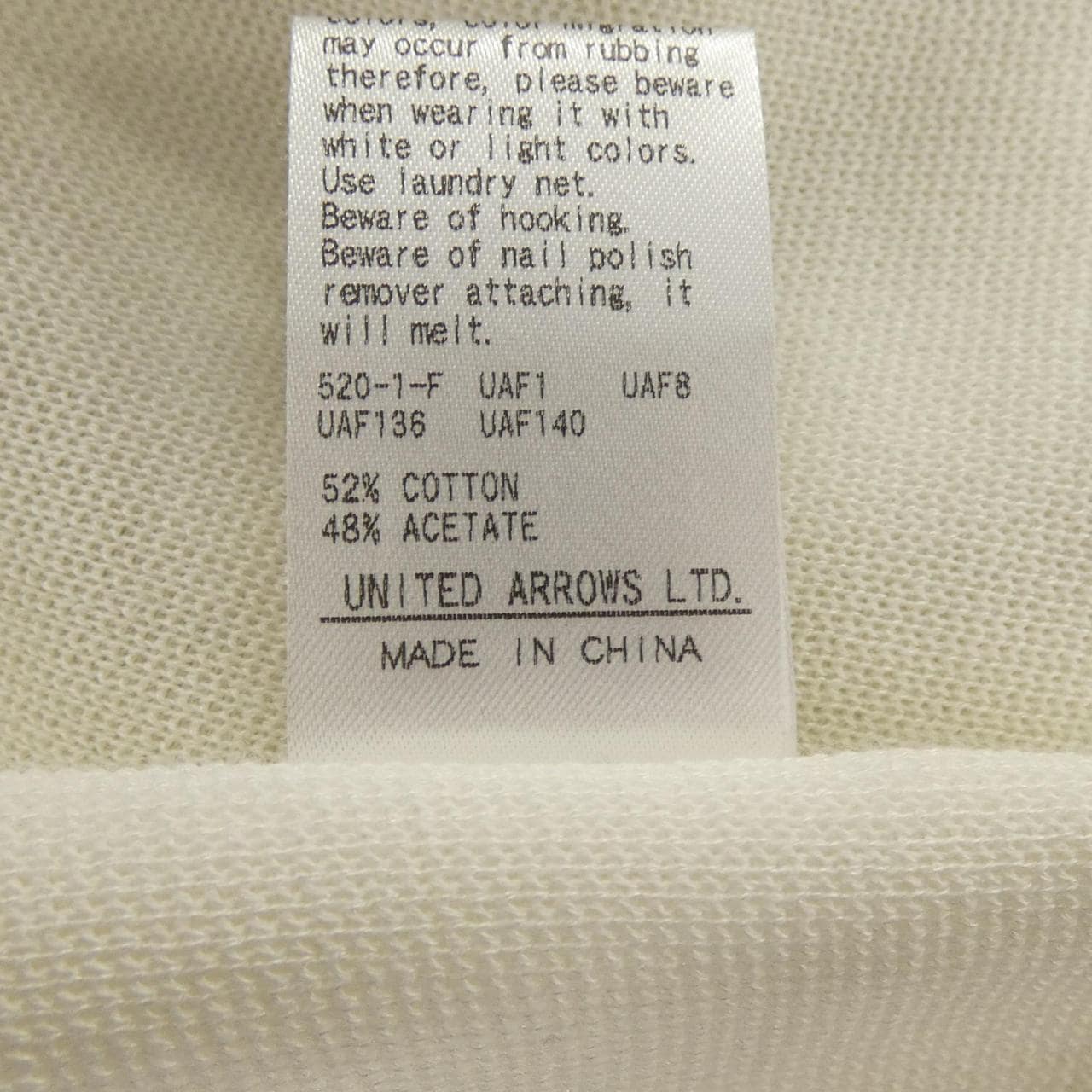 ビューティーアンドユース BEAUTY&YOUTH(U.A) ニット