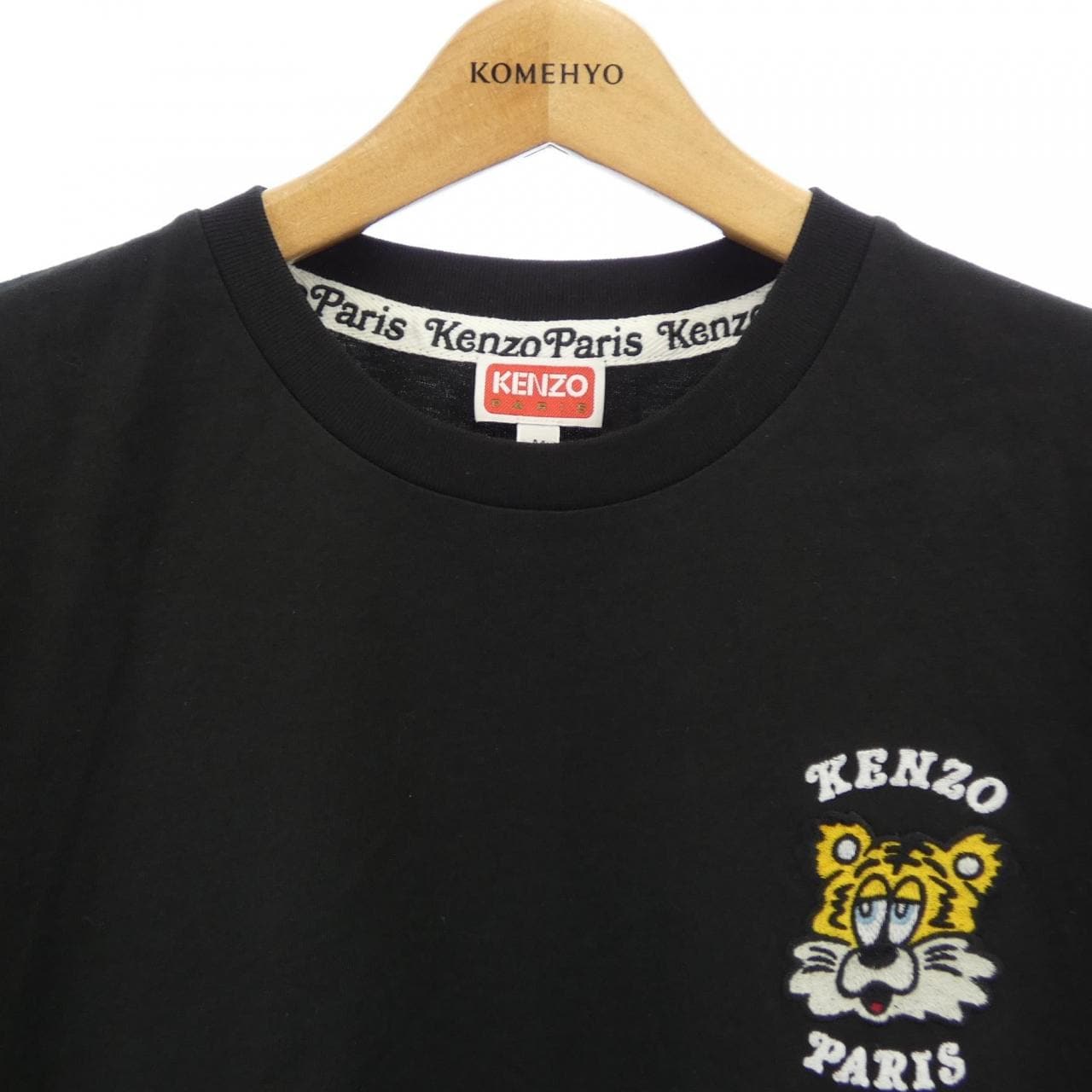 ケンゾー KENZO FF58TS4824SG Tシャツ