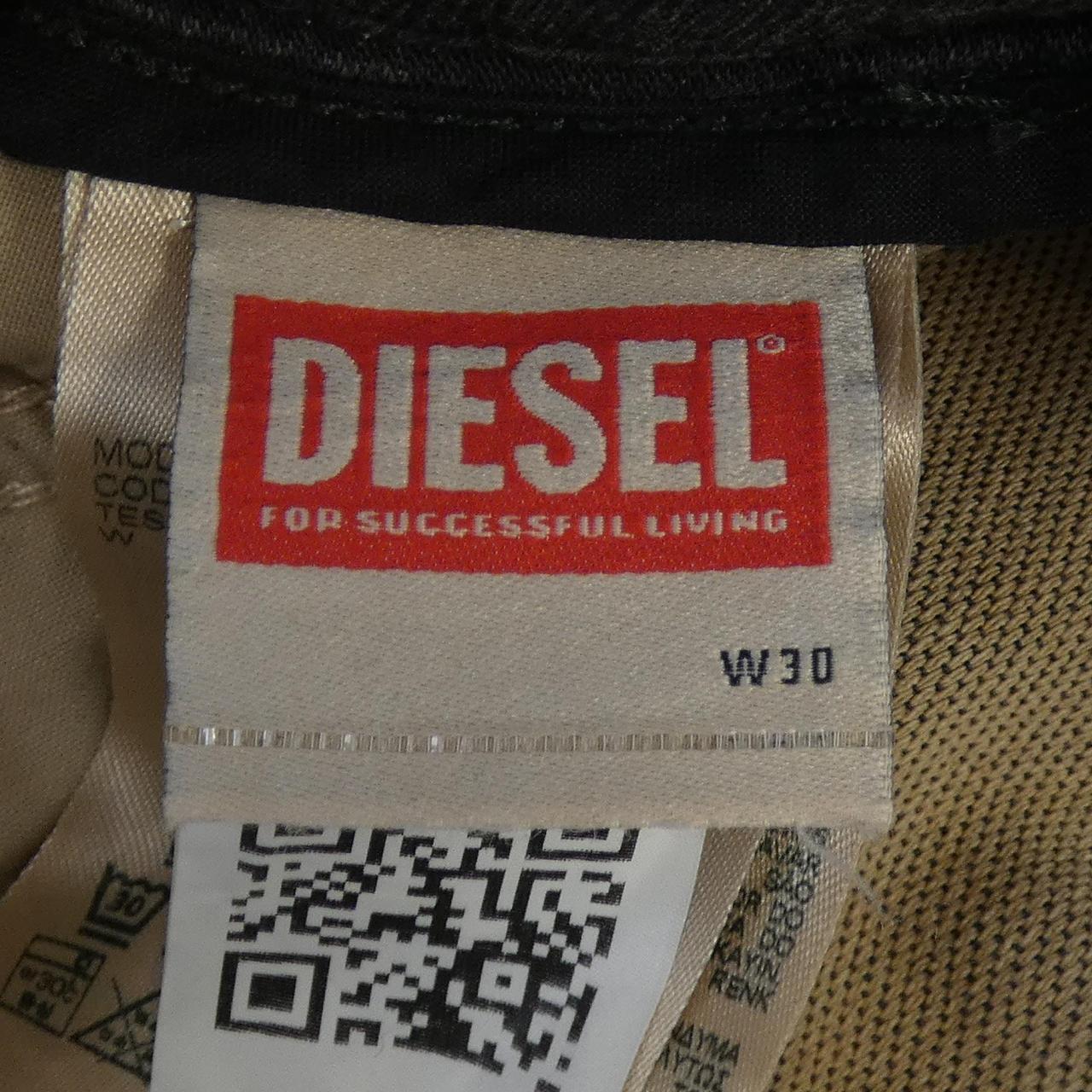 ディーゼル DIESEL ジーンズ