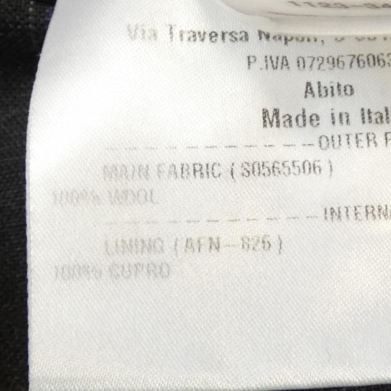 サルトリオ SARTORIO スーツ