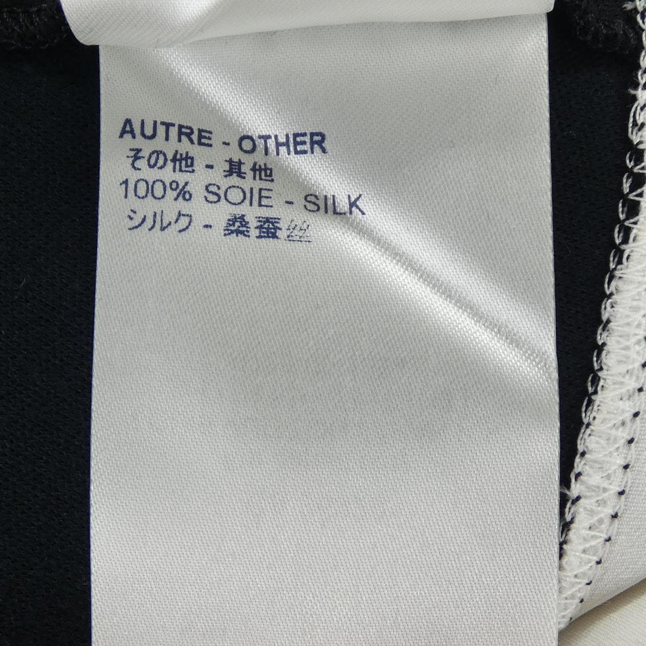 ルイヴィトン LOUIS VUITTON FJSK14FED スカート
