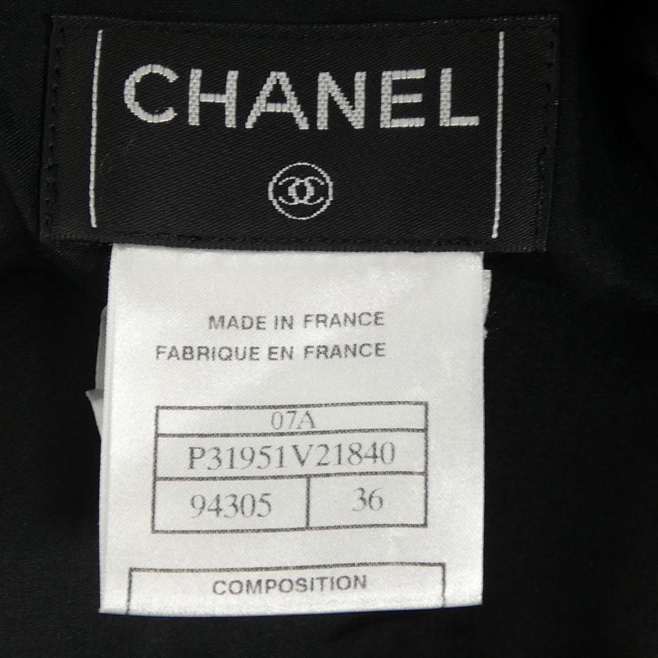 シャネル CHANEL P31951V21840 07A スカート