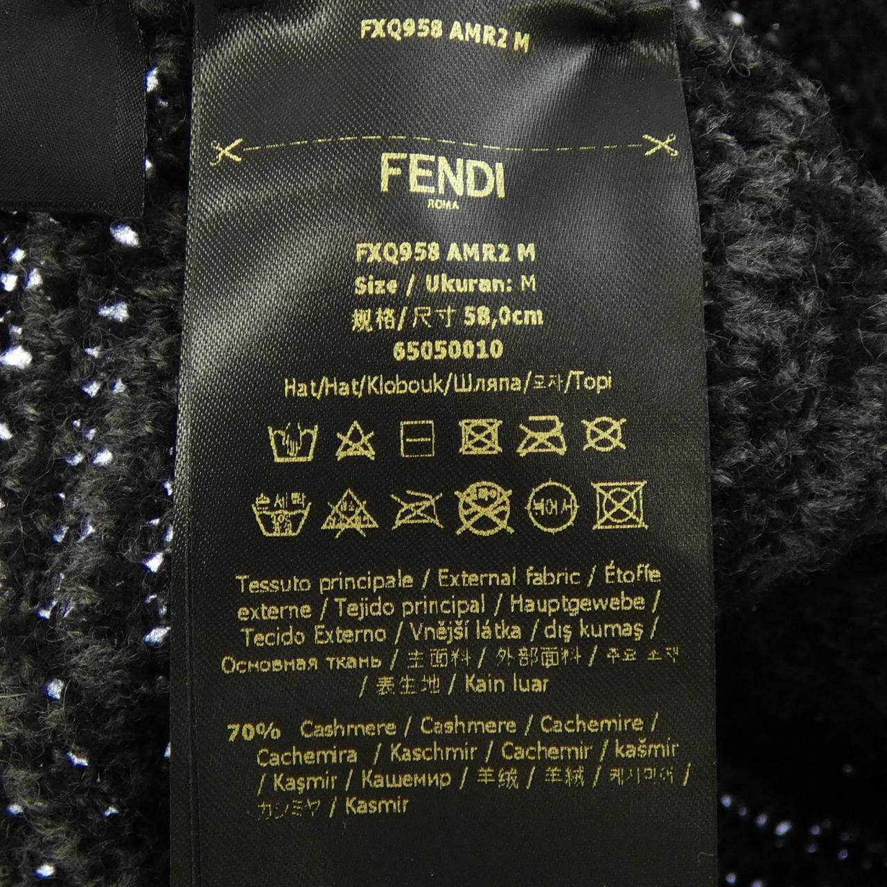 フェンディ FENDI FXQ958 AMR2 ハット