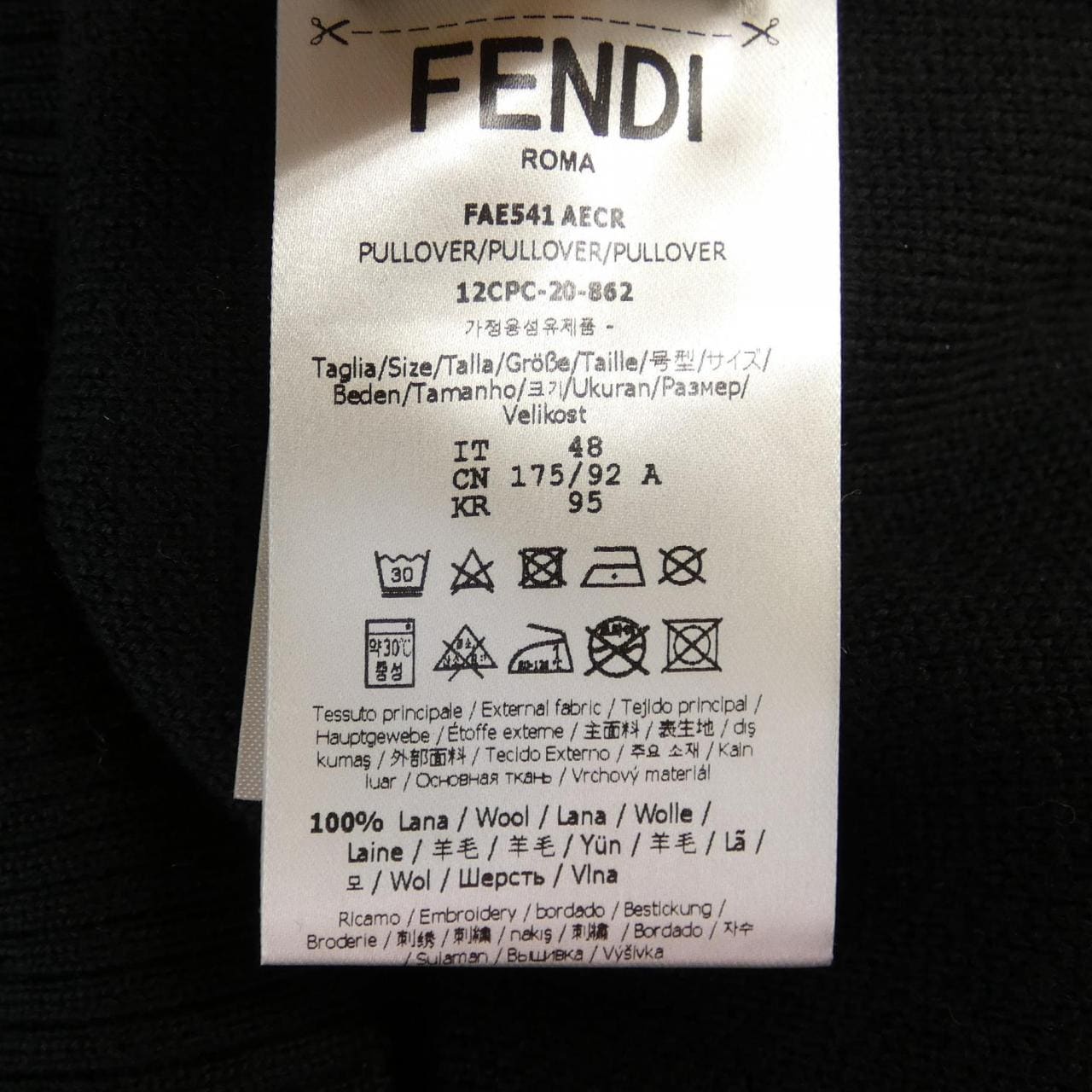 FENDI芬迪尼特