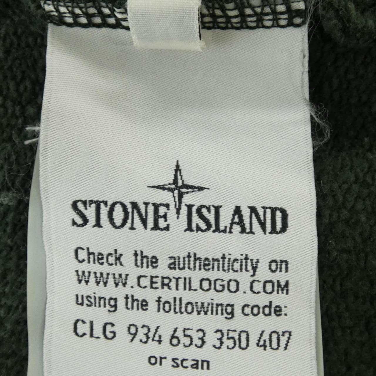ストーンアイランド STONE ISLAND 631561721 ブルゾン