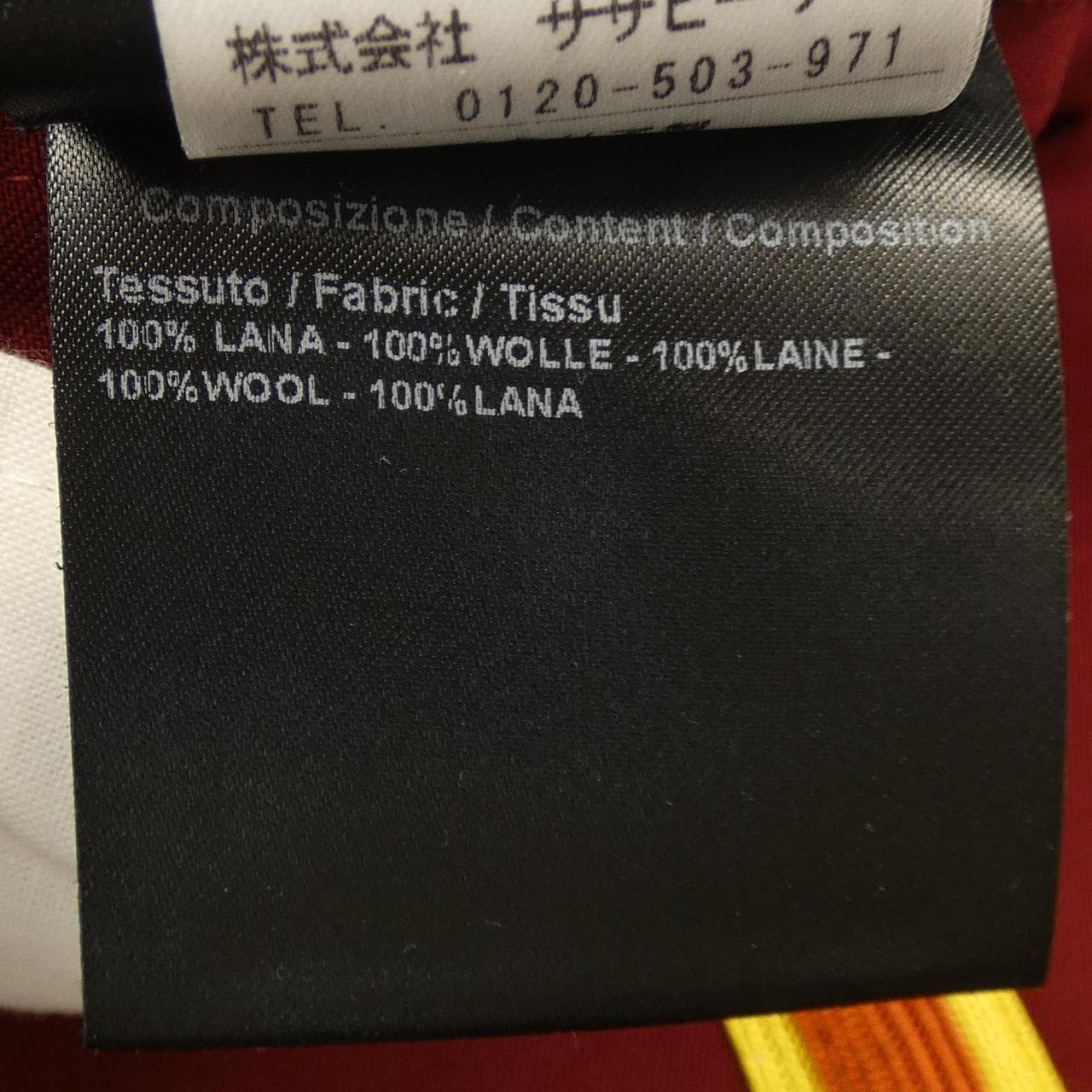 カルバンクライン CALVIN KLEIN 205W39NYC 83MWPA12 パンツ