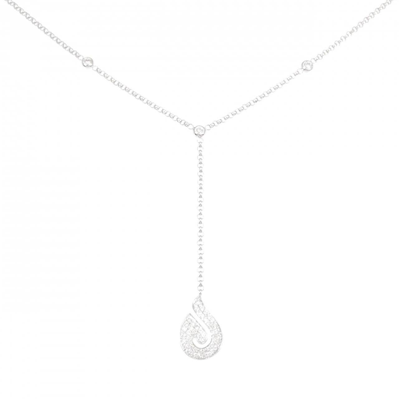 750WG Diamond necklace