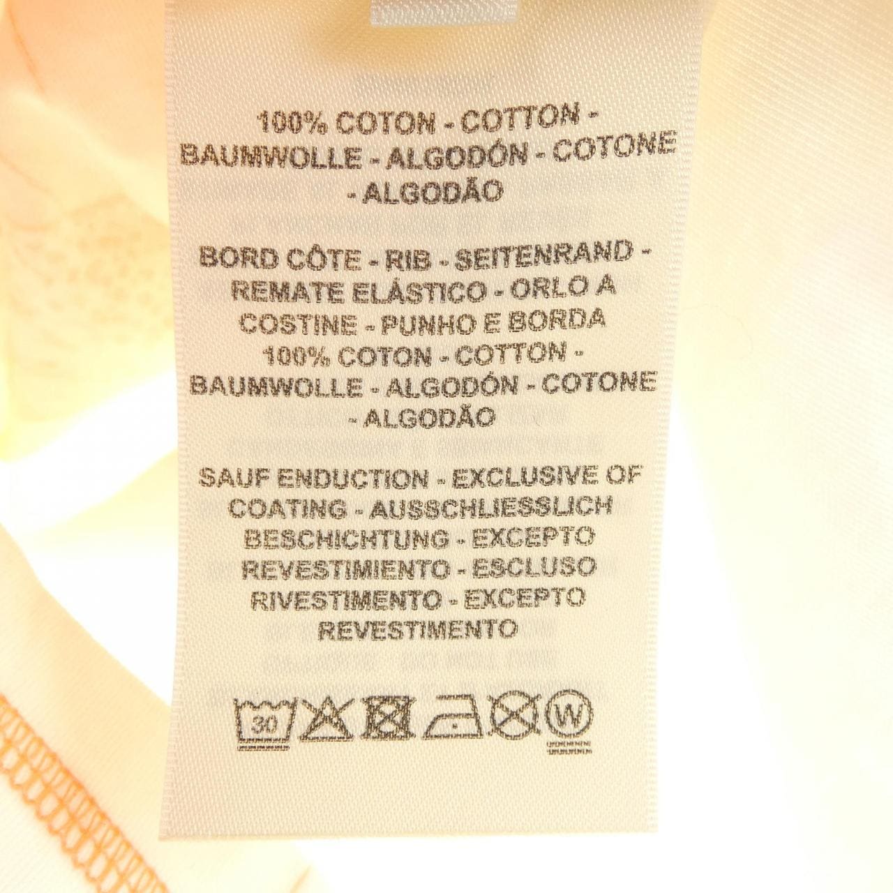 エルメス HERMES JUNGLE LOVE 2H4616DH Tシャツ