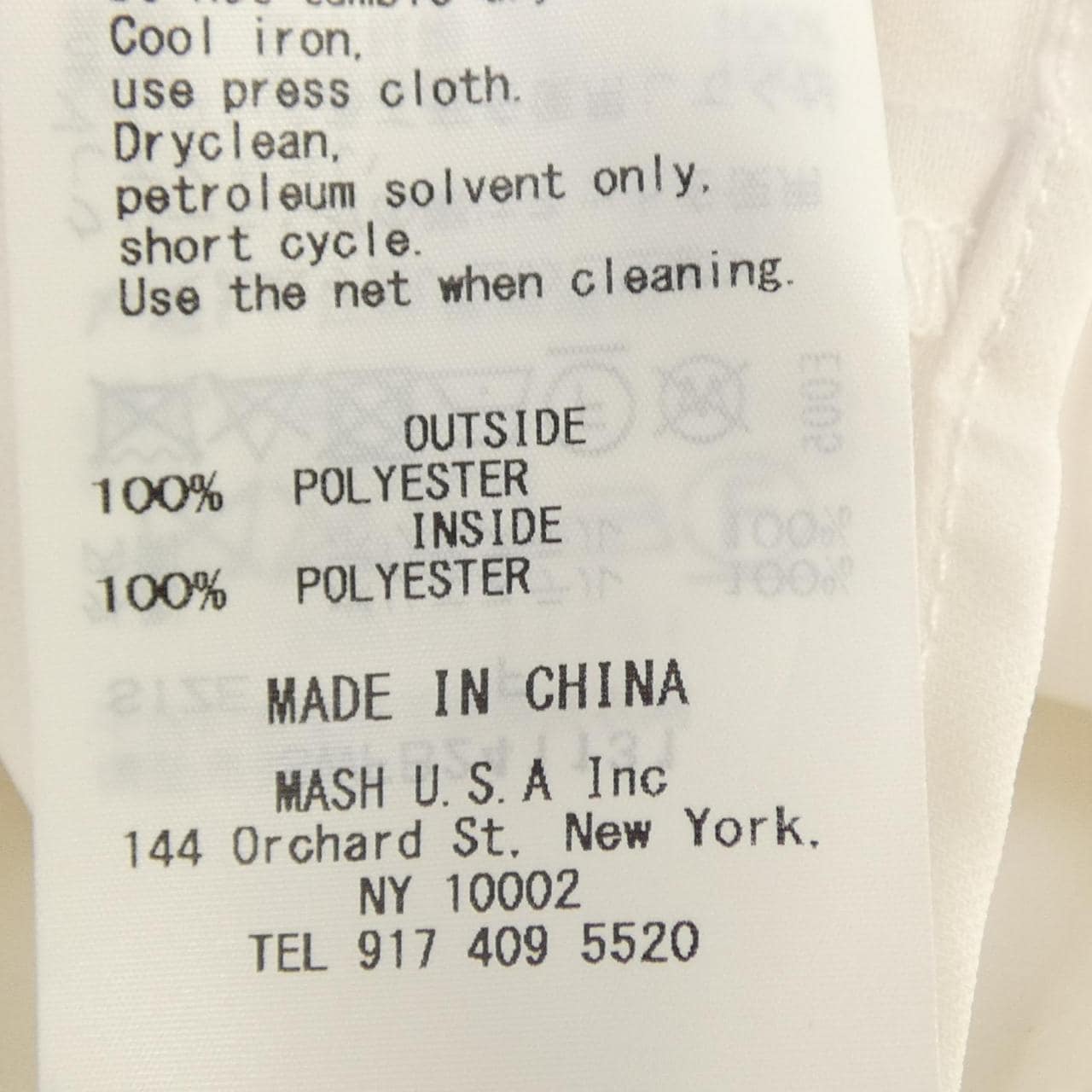 スナイデル Snidel SWFB241131 トップス