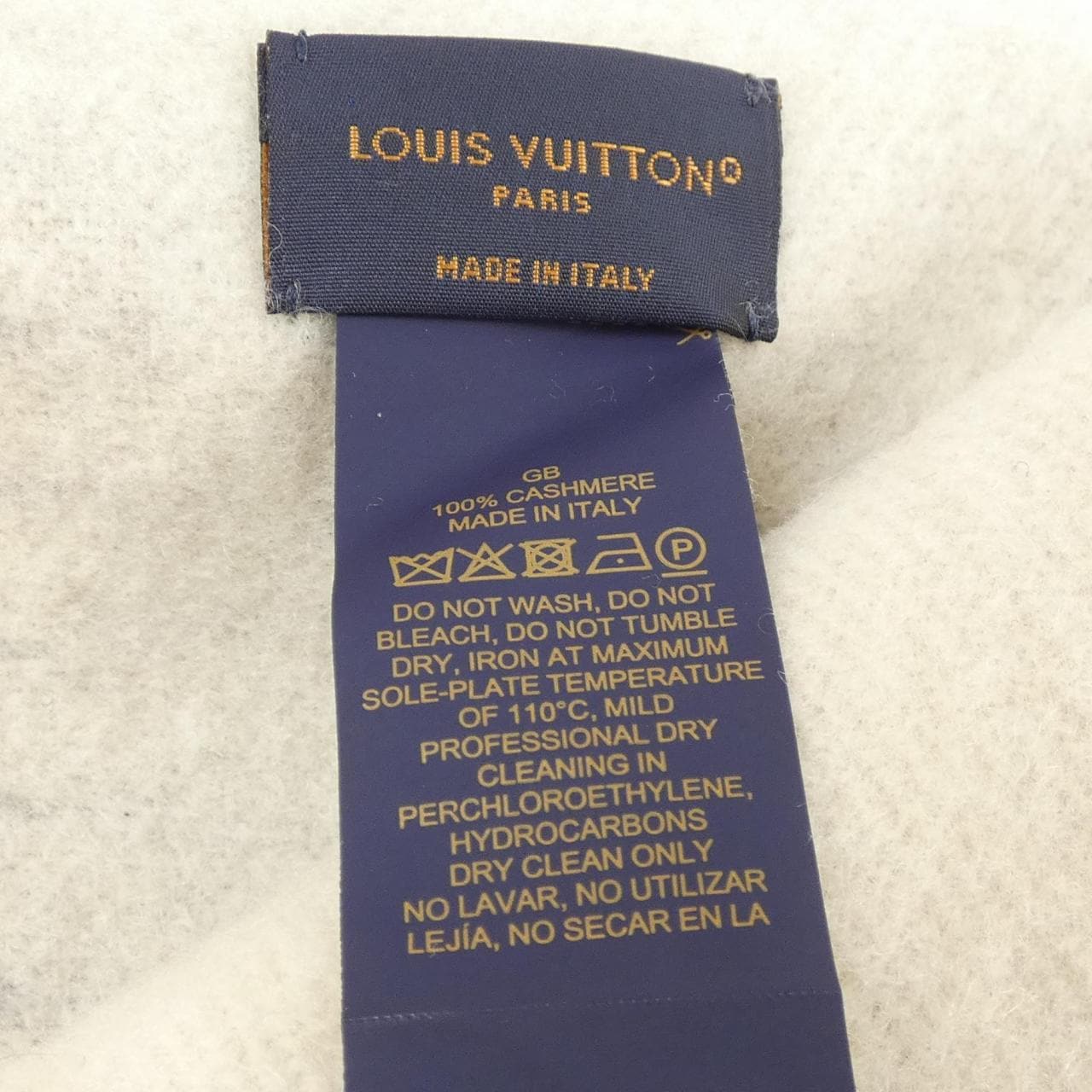 ルイヴィトン LOUIS VUITTON レイキャビック グラディエント M73675 MUFFLER