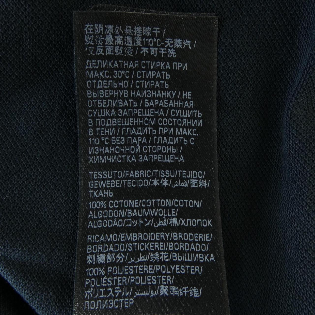 バレンシアガ BALENCIAGA 828531TSVN9 ポロシャツ