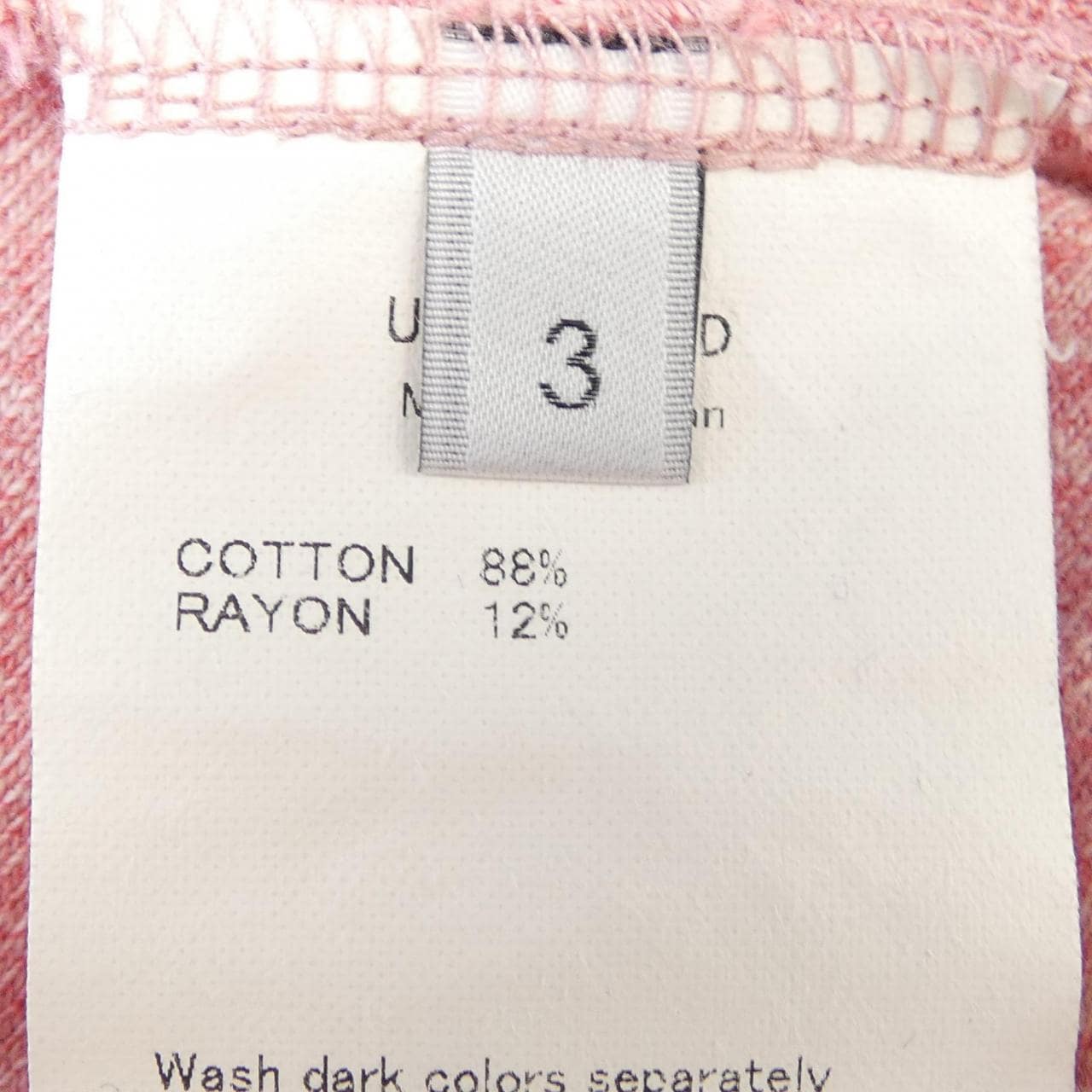 アンユーズド UNUSED トップス