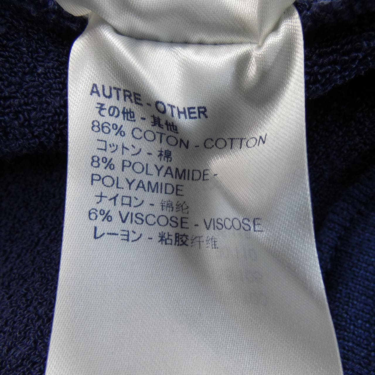 ルイヴィトン LOUIS VUITTON HEY19WFMO ブルゾン