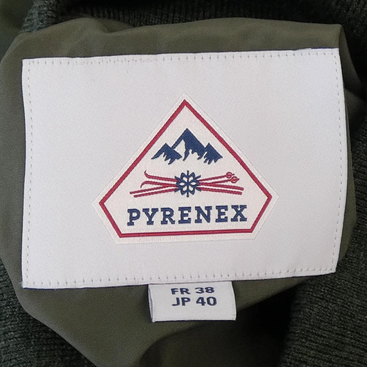 ピレネックス PYRENEX HWU035 ダウンジャケット