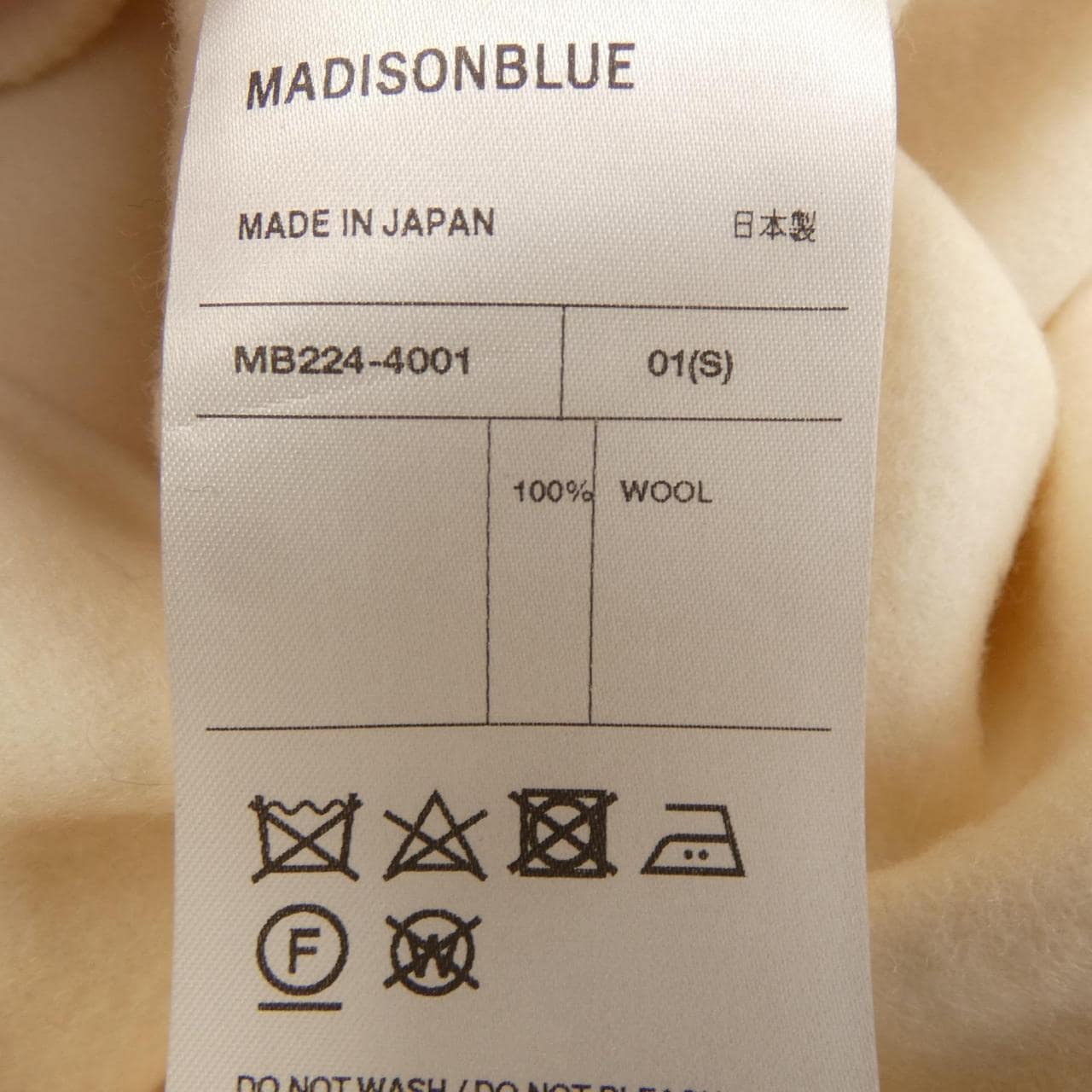 マディソンブルー MADISON BLUE MB224-4001 ワンピース