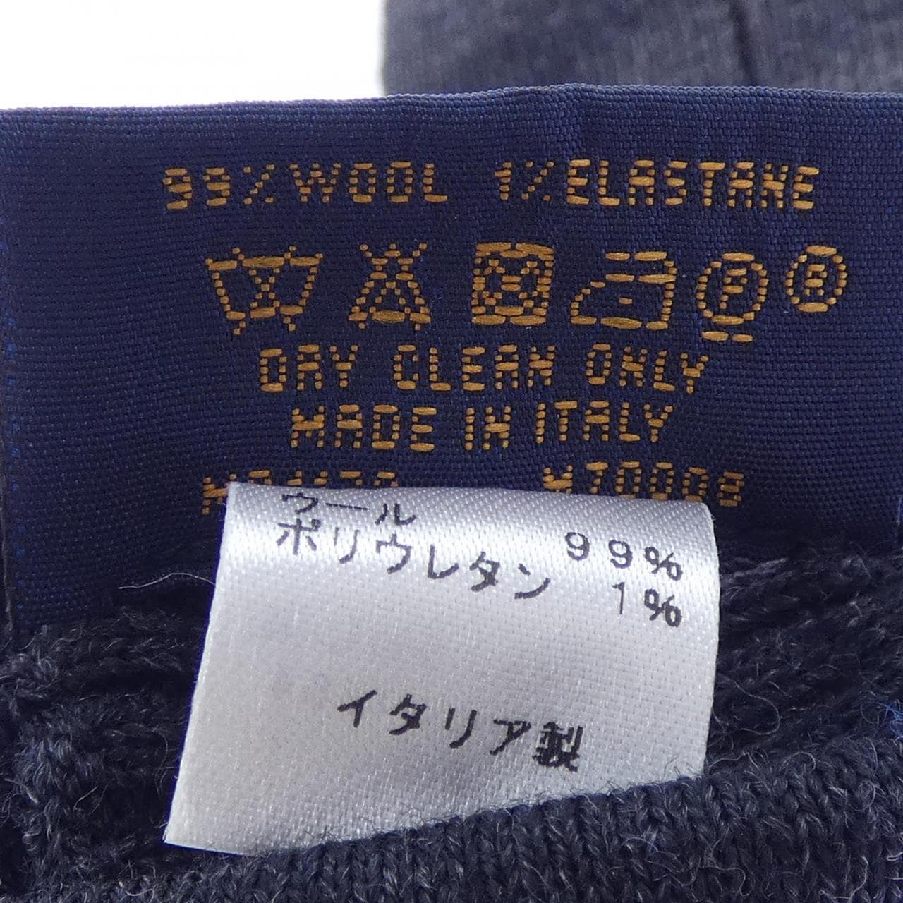 ルイヴィトン LOUIS VUITTON M70008 GLOVE