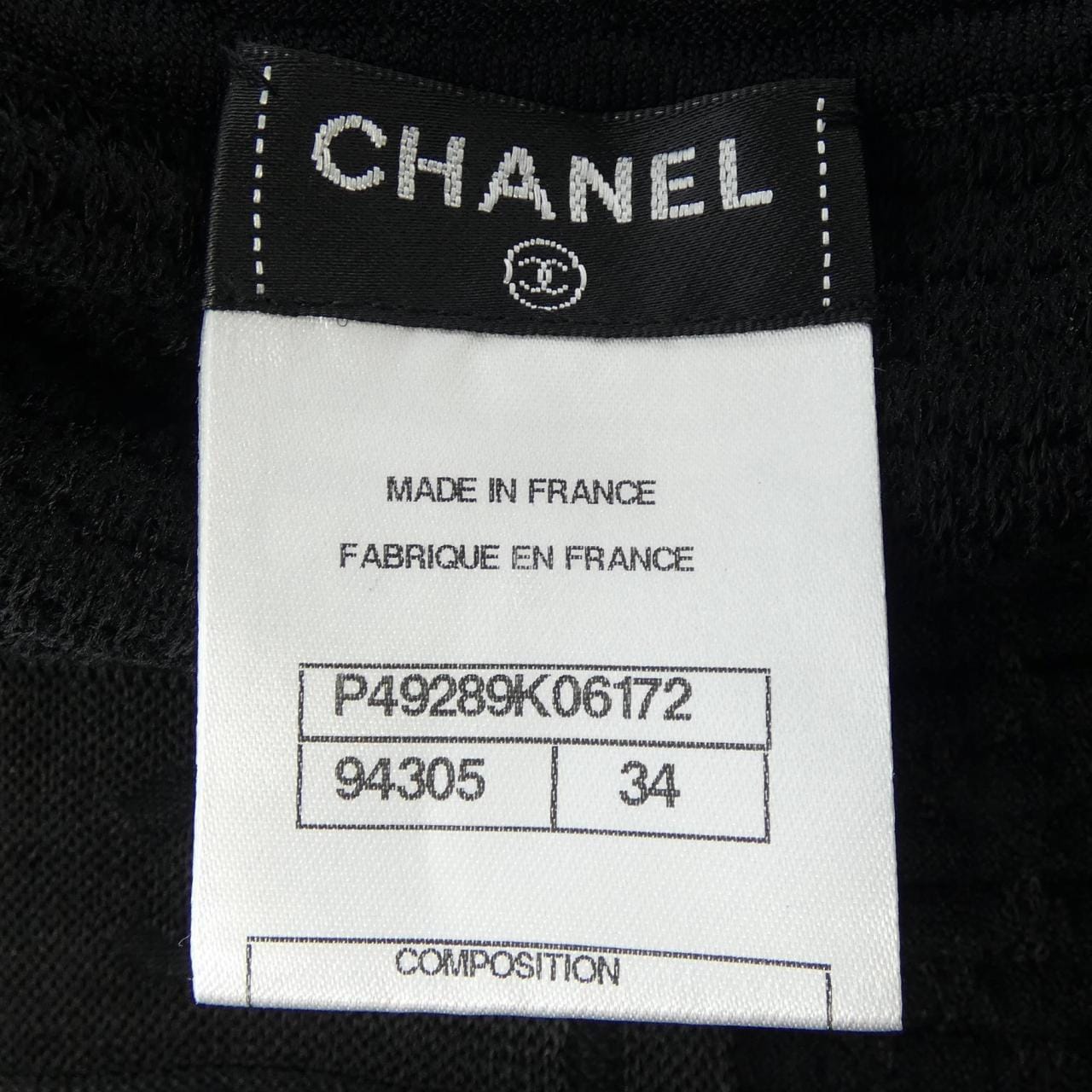 シャネル CHANEL P49289K06172 スカート