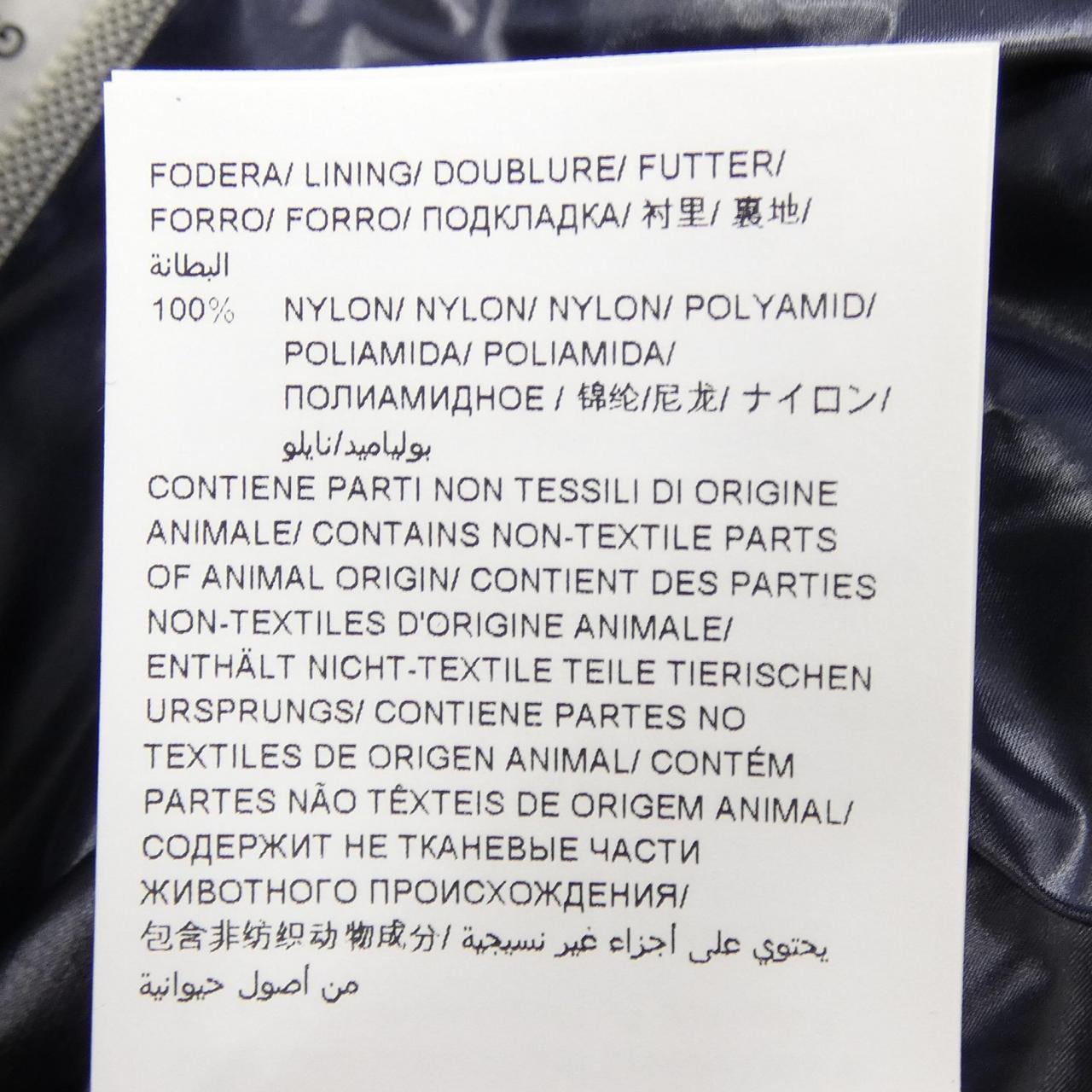 タトラス TATRAS アレン AREN A4221-D ダウンジャケット