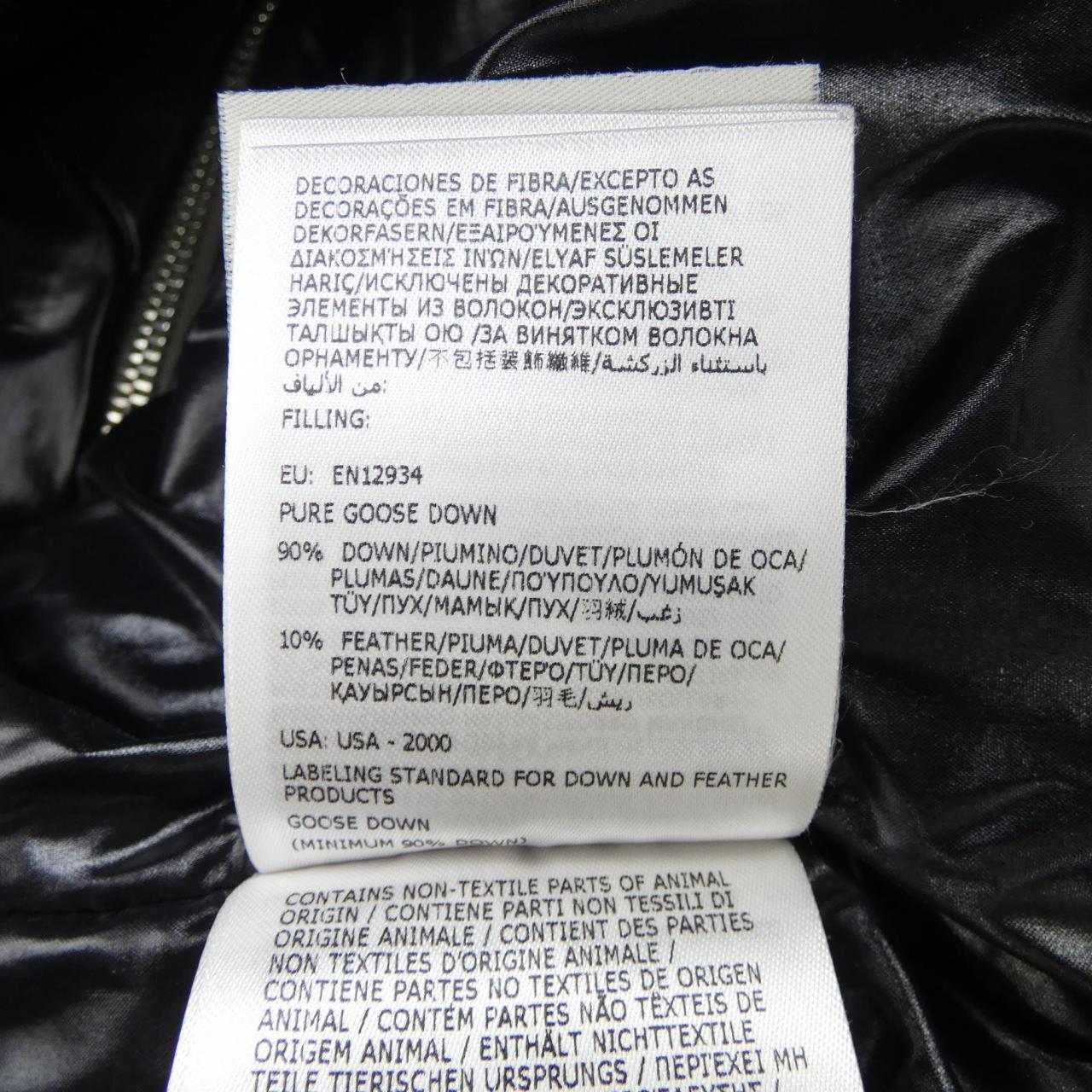 モンクレール MONCLER KERINCI ダウンジャケット