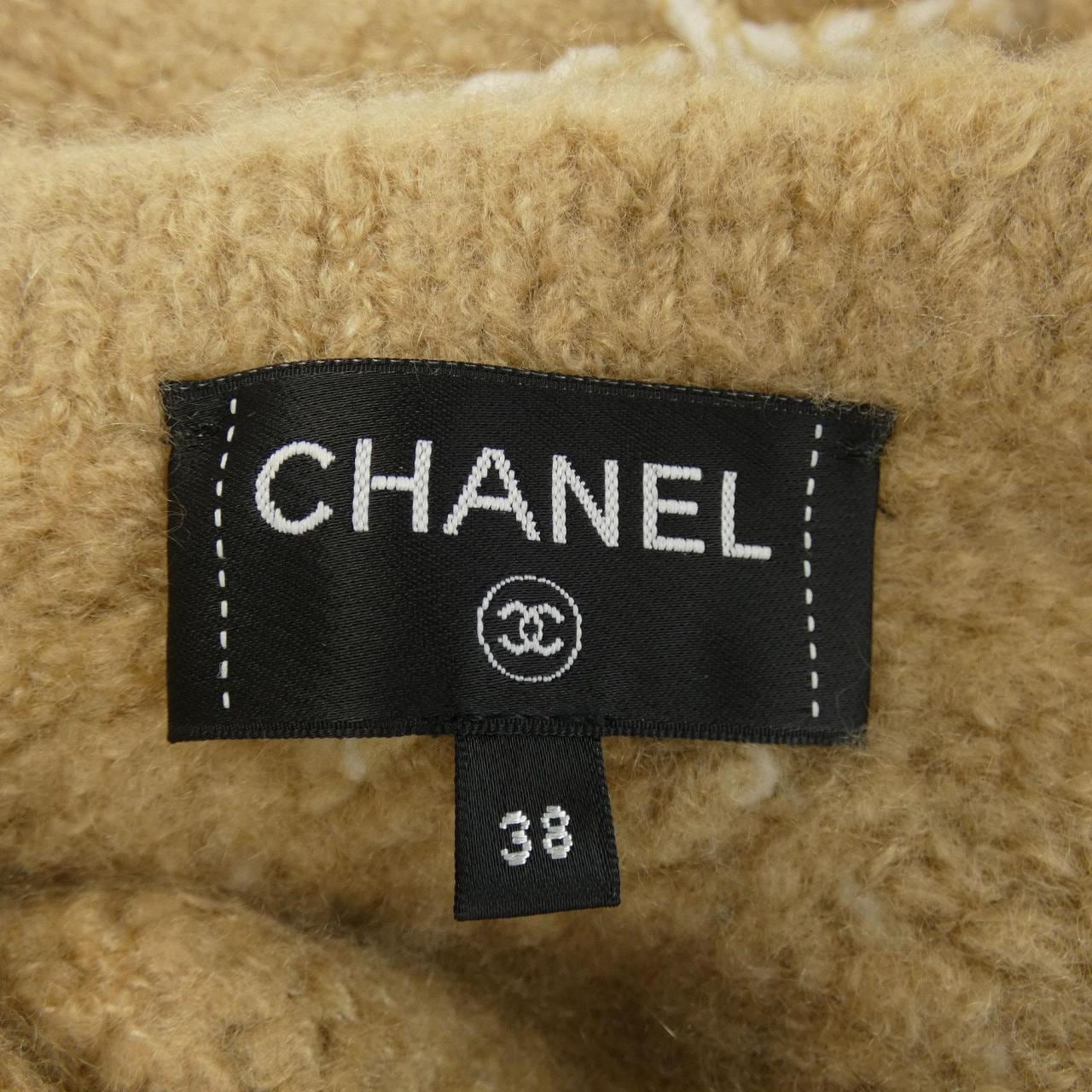 シャネル CHANEL カーディガン