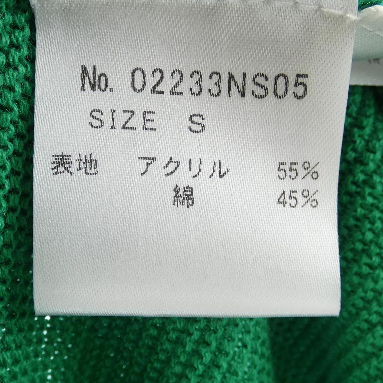HYSTERIC GLAMOR Tops