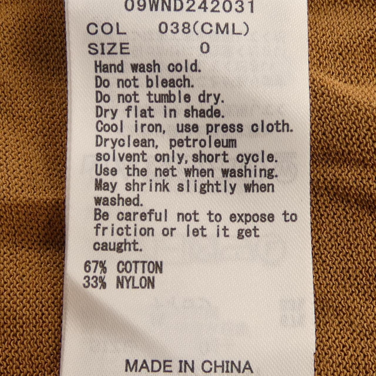 ミラオーウェン MILA OWEN カーディガン