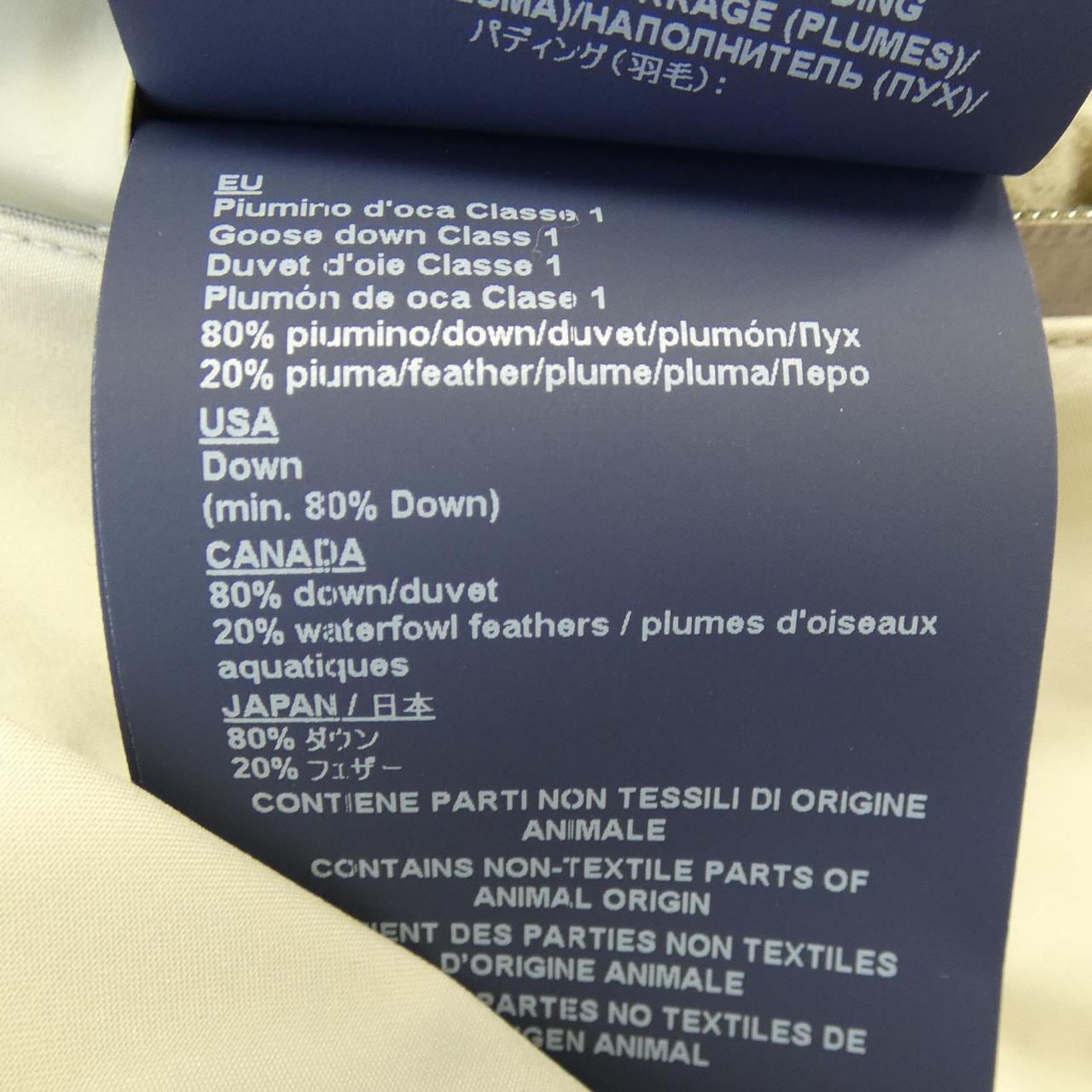 ヘルノ Herno LAMINAR PI119DL ダウンコート