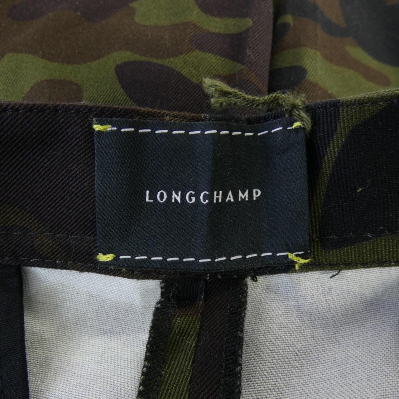 ロンシャン LONG CHAMP パンツ