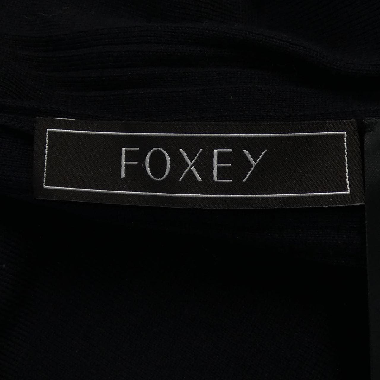 フォクシー FOXEY AMARYLLIS 43048 ロングカーディガン