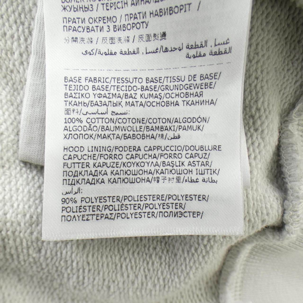 モンクレール MONCLER I10938G00008 パーカー