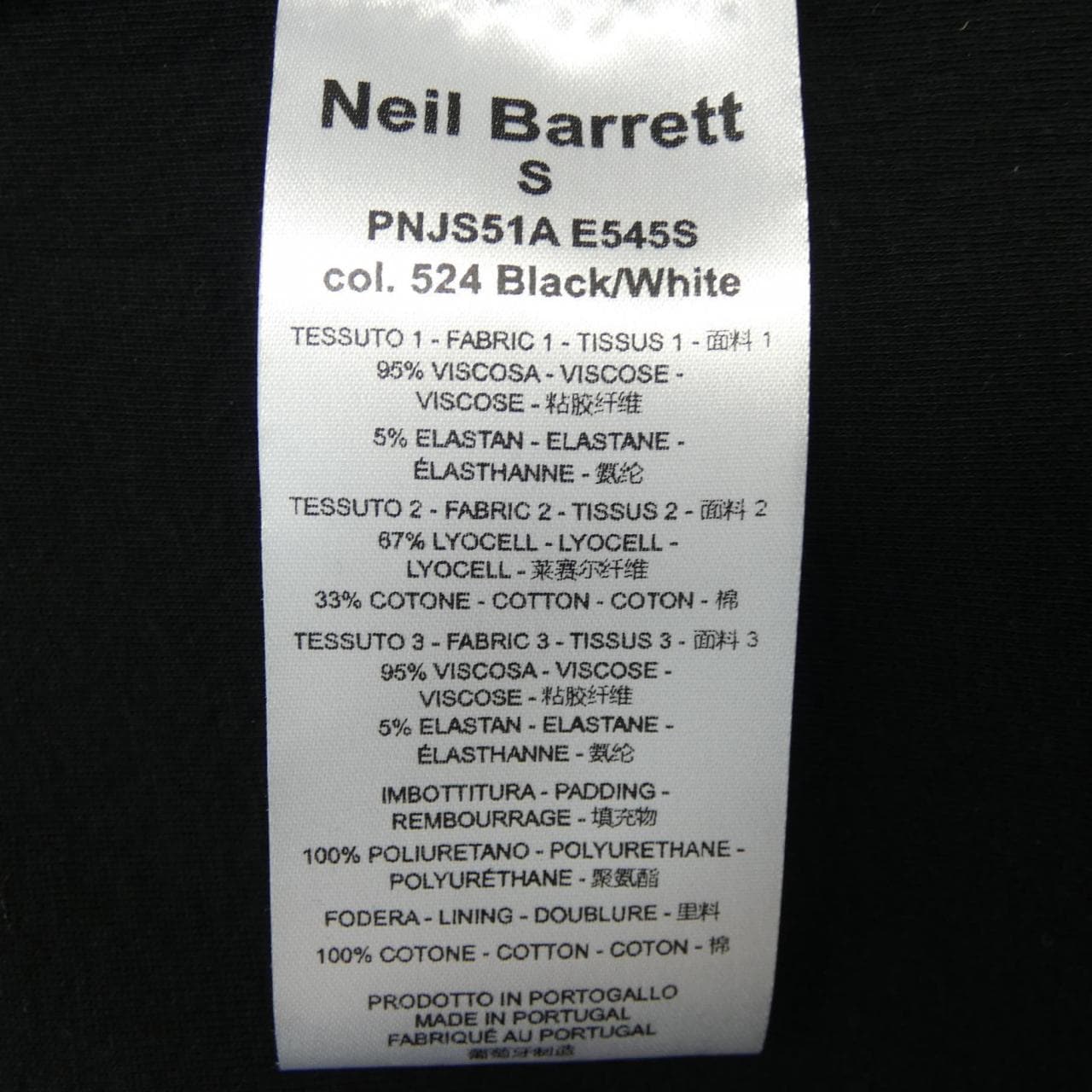ニールバレット Neil Barrett パーカー