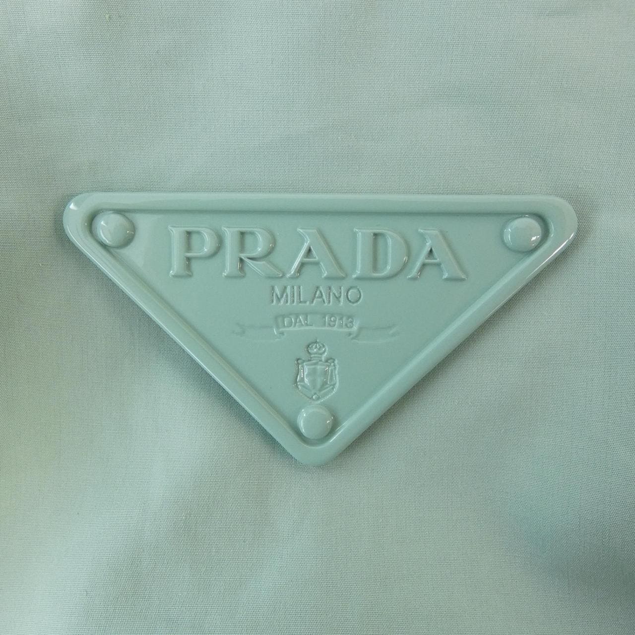 プラダ PRADA トライアングルロゴ SGC000 S221 1Z8Z コート