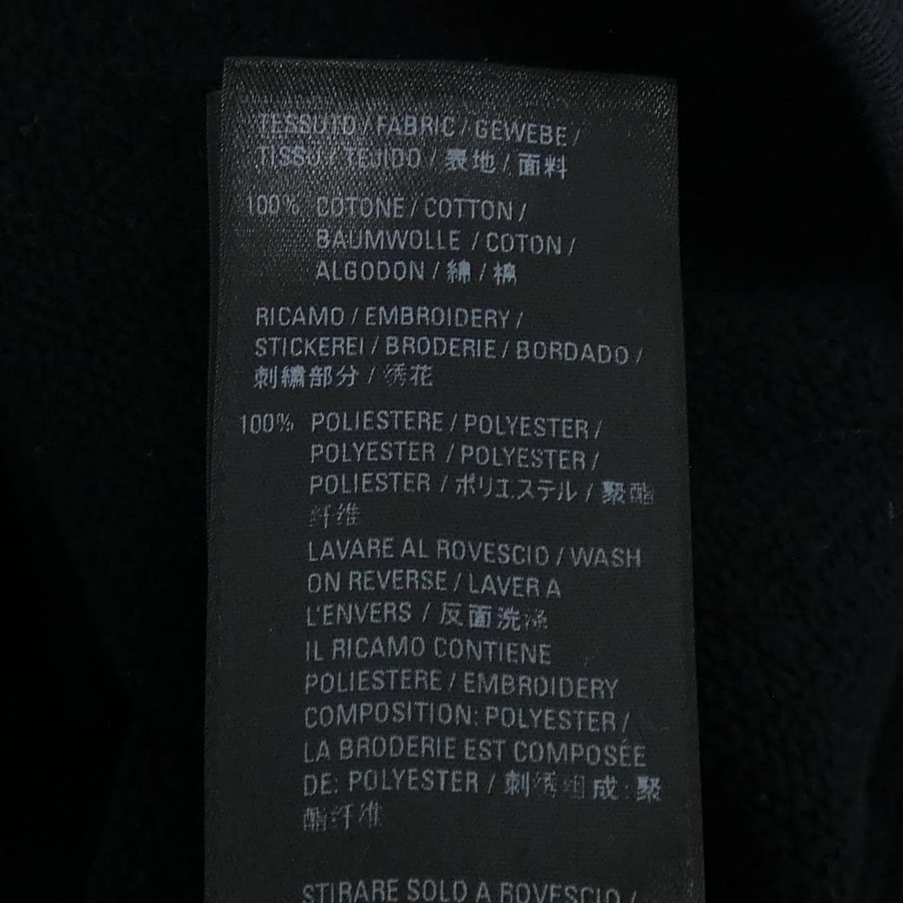 バレンシアガ BALENCIAGA 674728TLVB4 パーカー