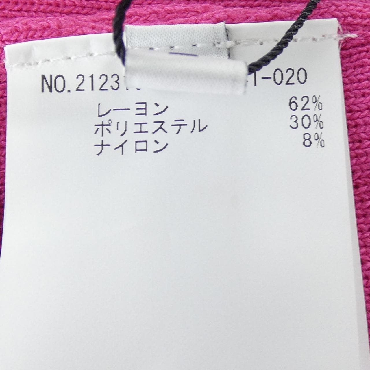 ルルウィルビー LOULOU WILLOUGHBY トップス