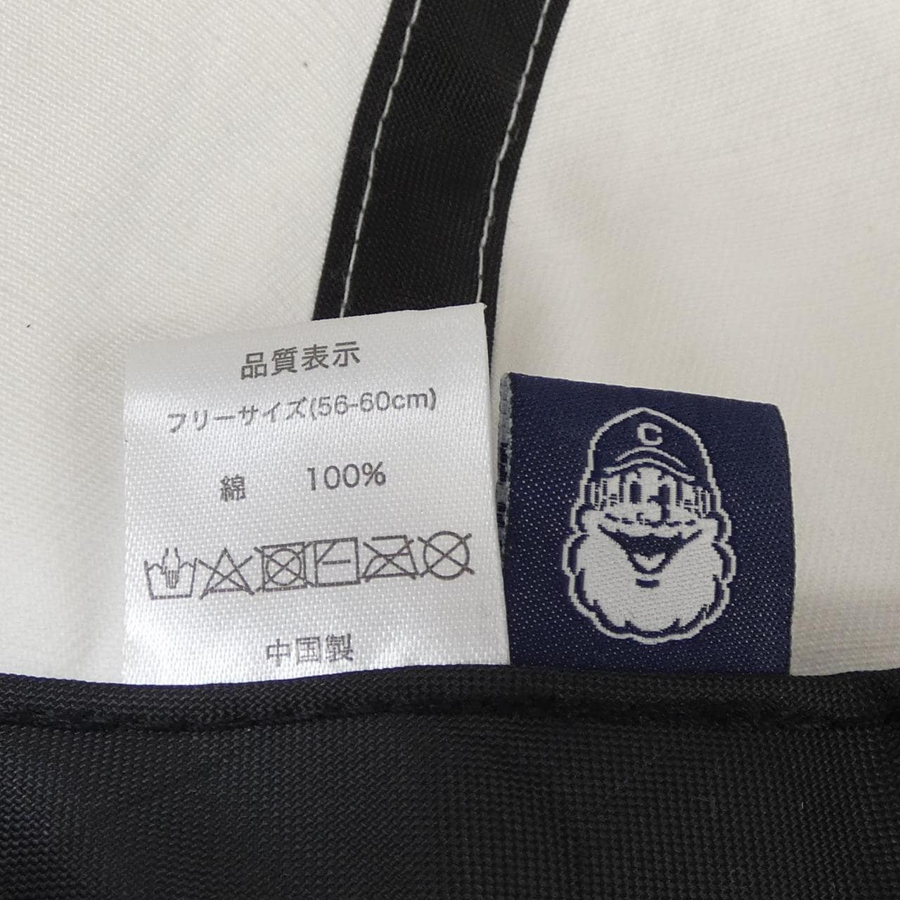 CAPTAIN SANTA キャップ