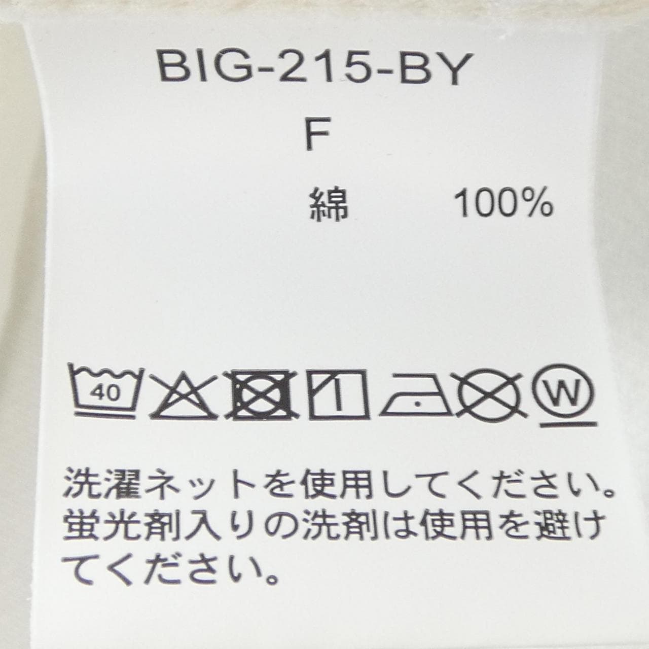 ビッグマック BIG MAC トップス